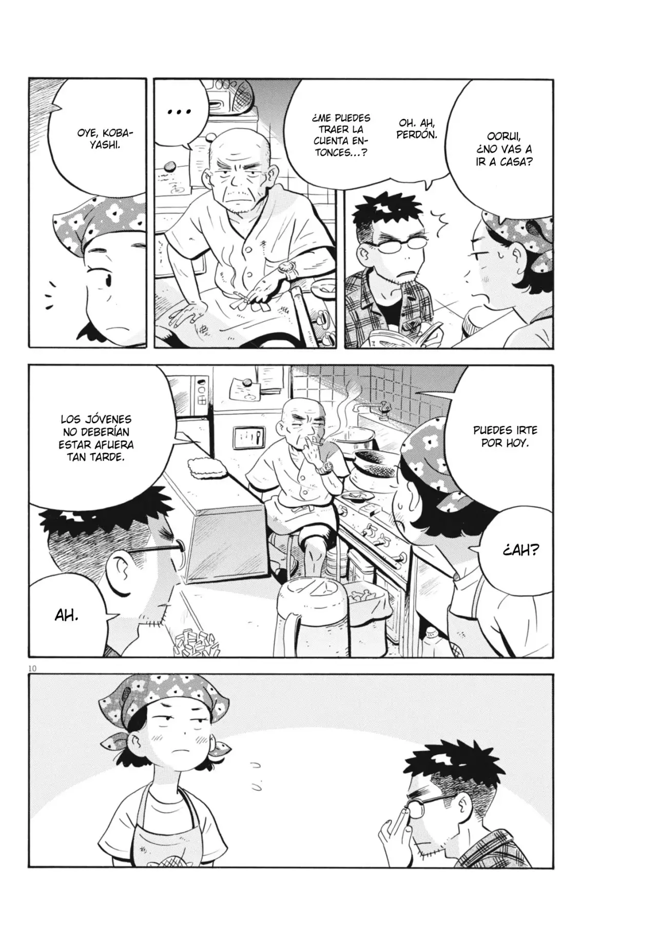 Hirayasumi capítulo 73, página 11