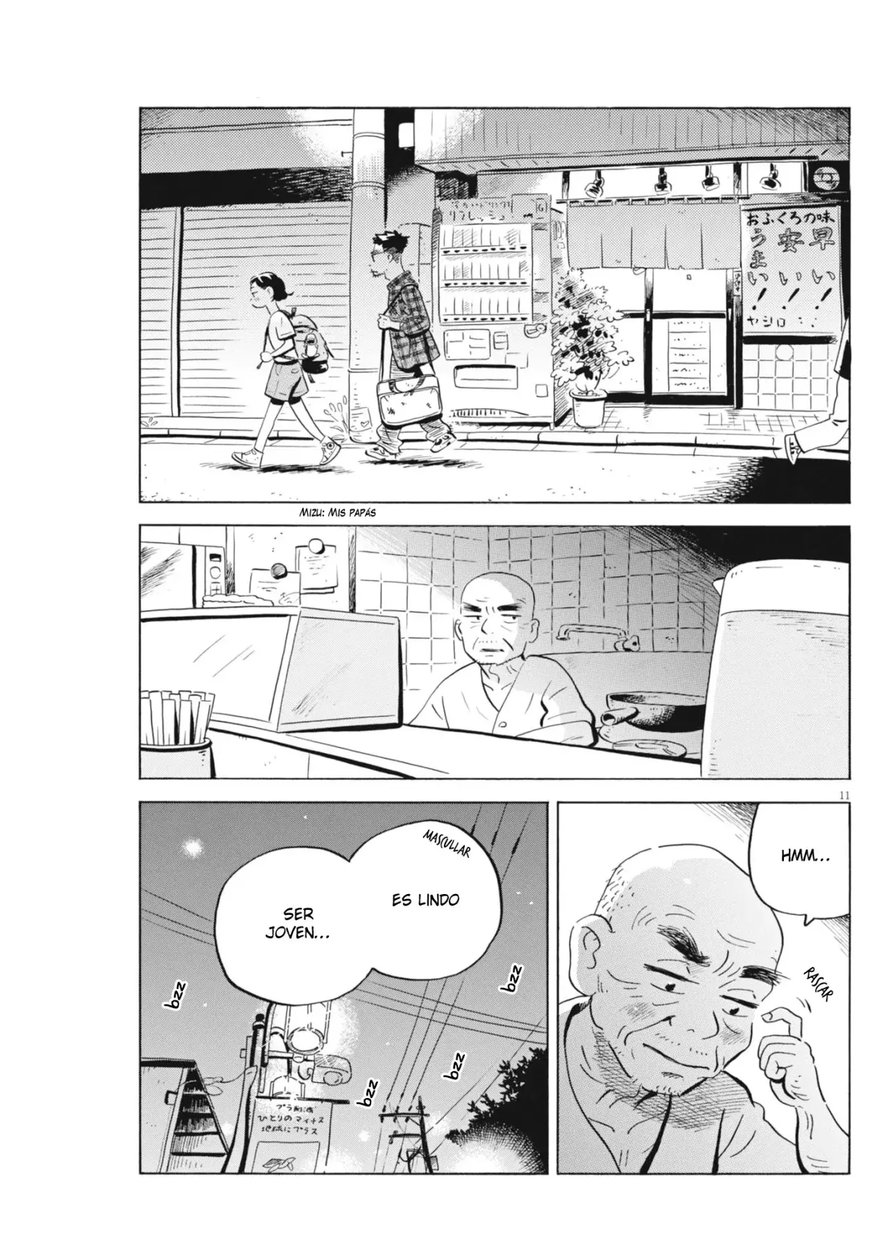 Hirayasumi capítulo 73, página 12