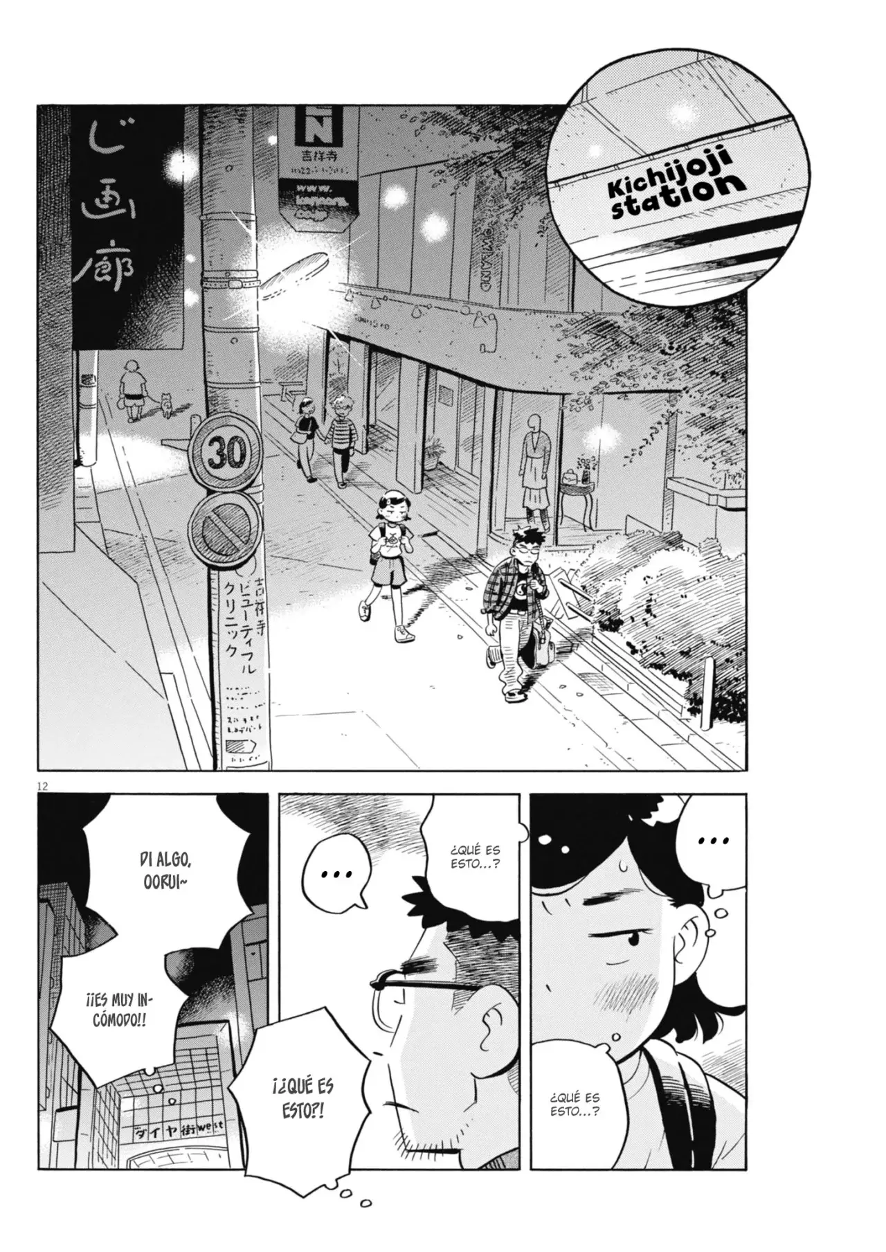 Hirayasumi capítulo 73, página 13