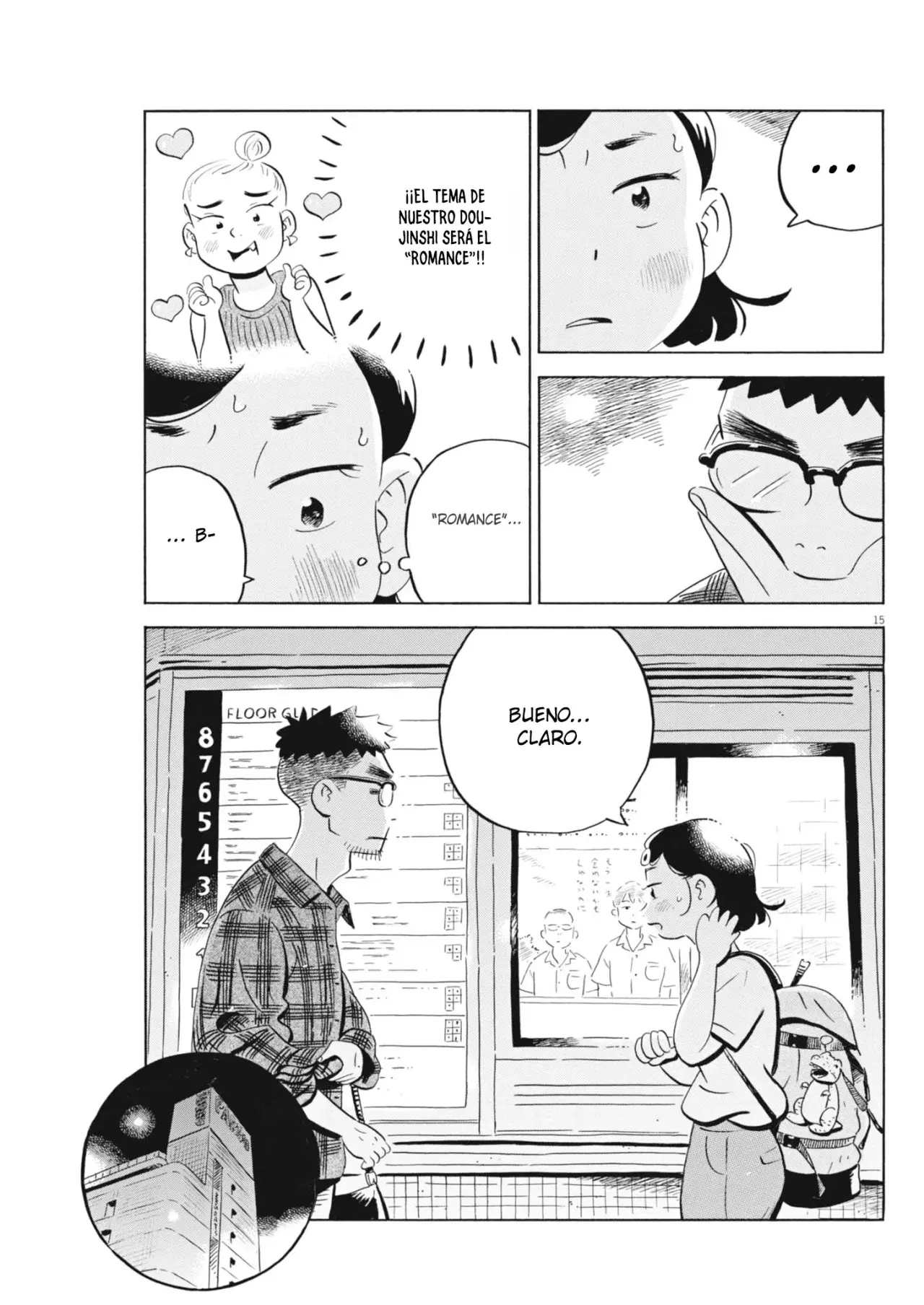Hirayasumi capítulo 73, página 16