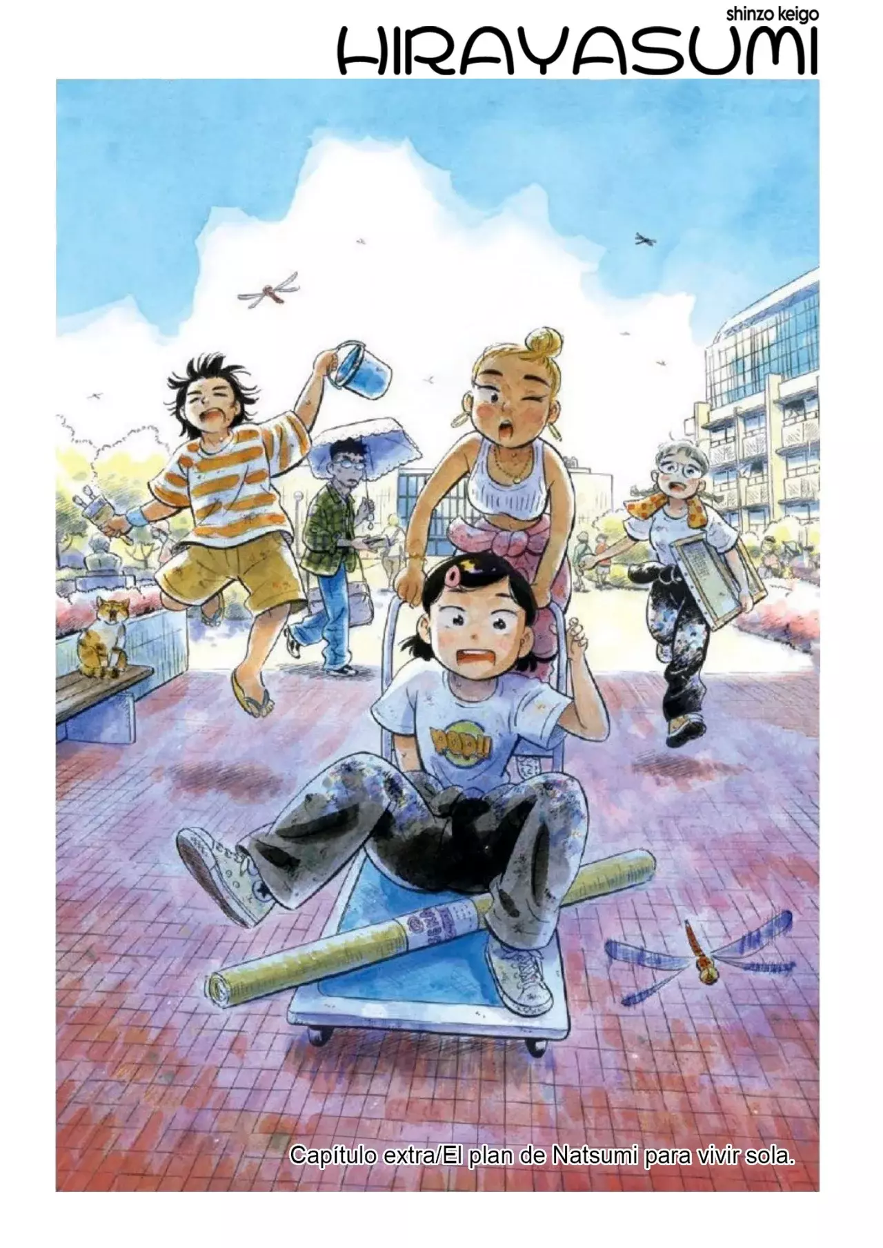 Hirayasumi capítulo 74.5, página 2