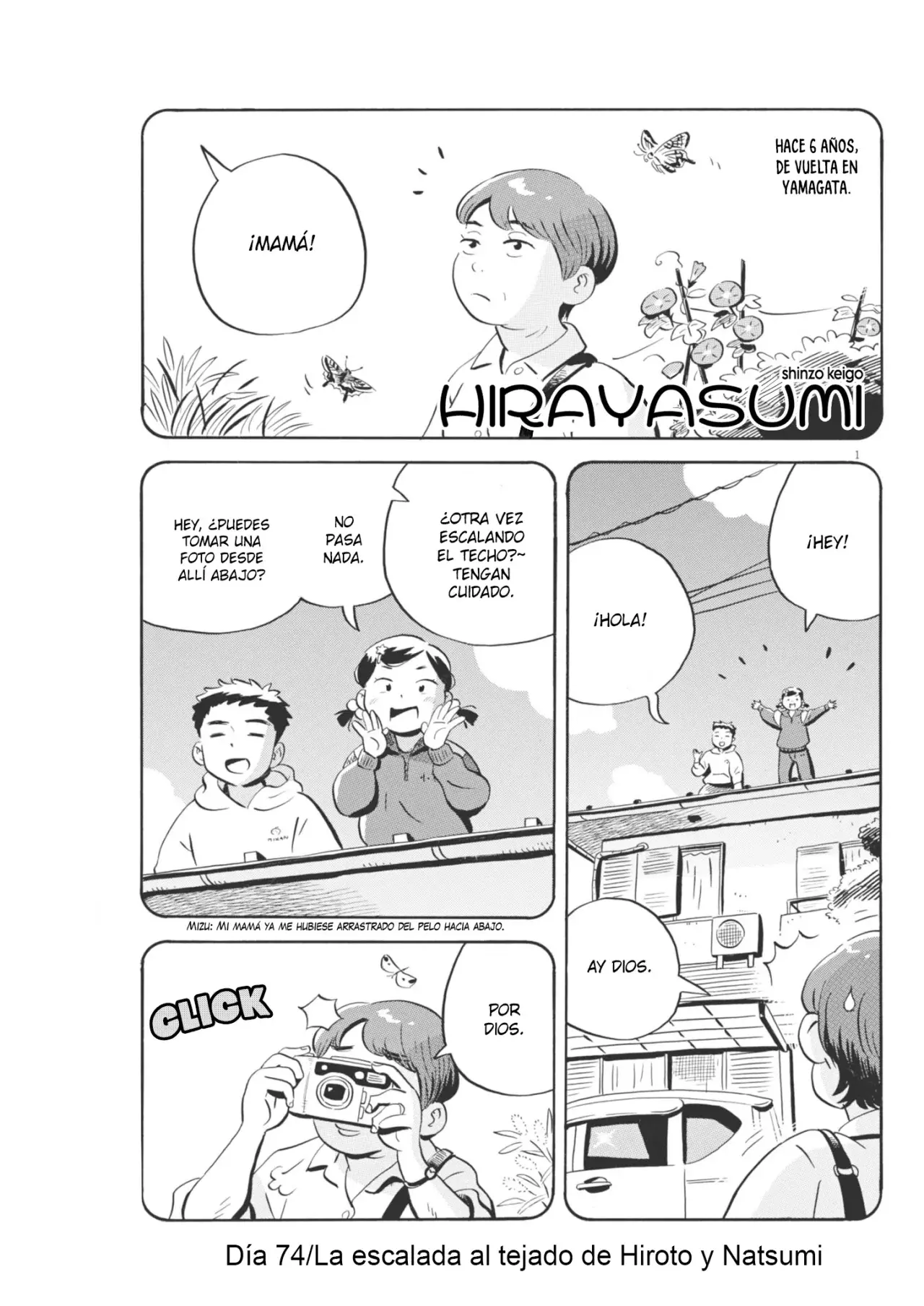 Hirayasumi capítulo 74, página 2