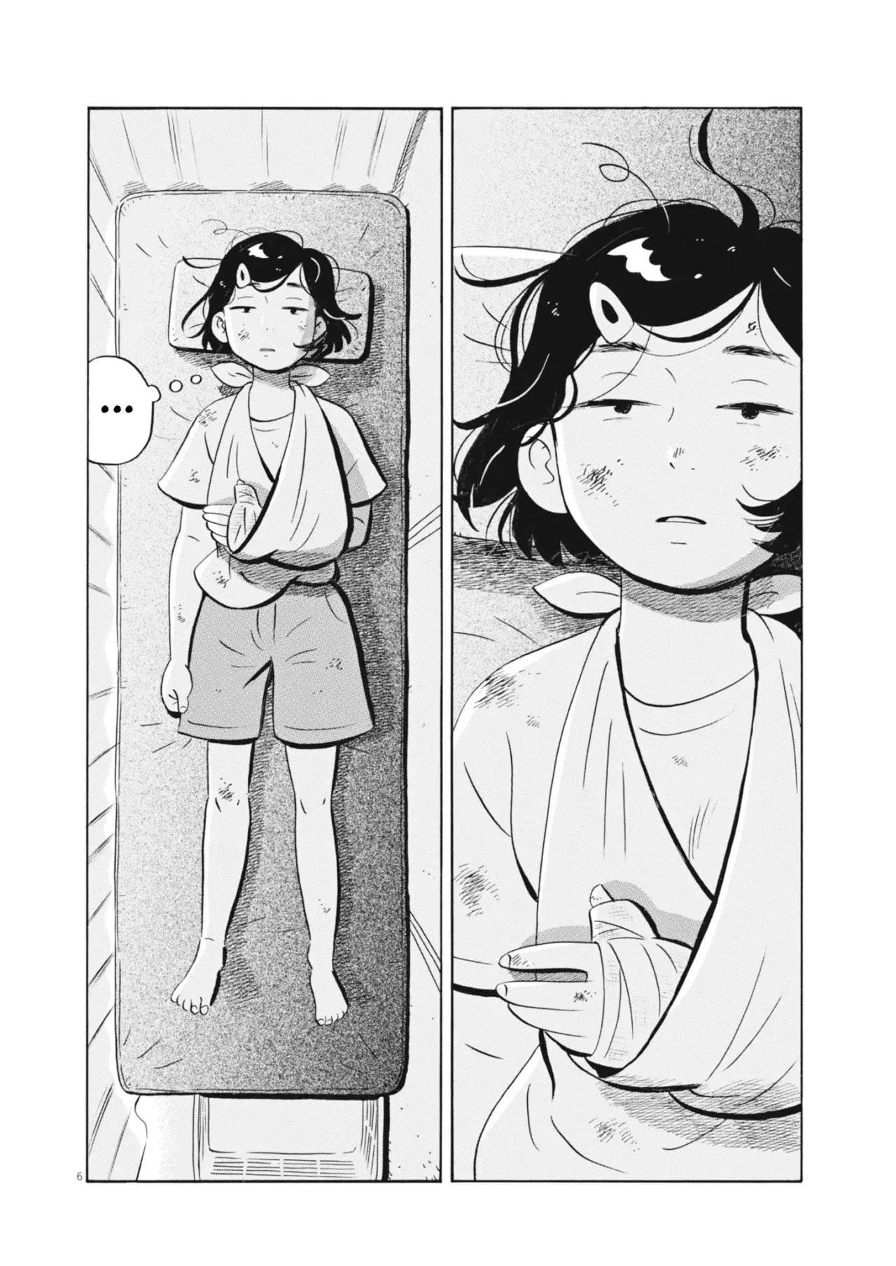 Hirayasumi capítulo 75, página 6