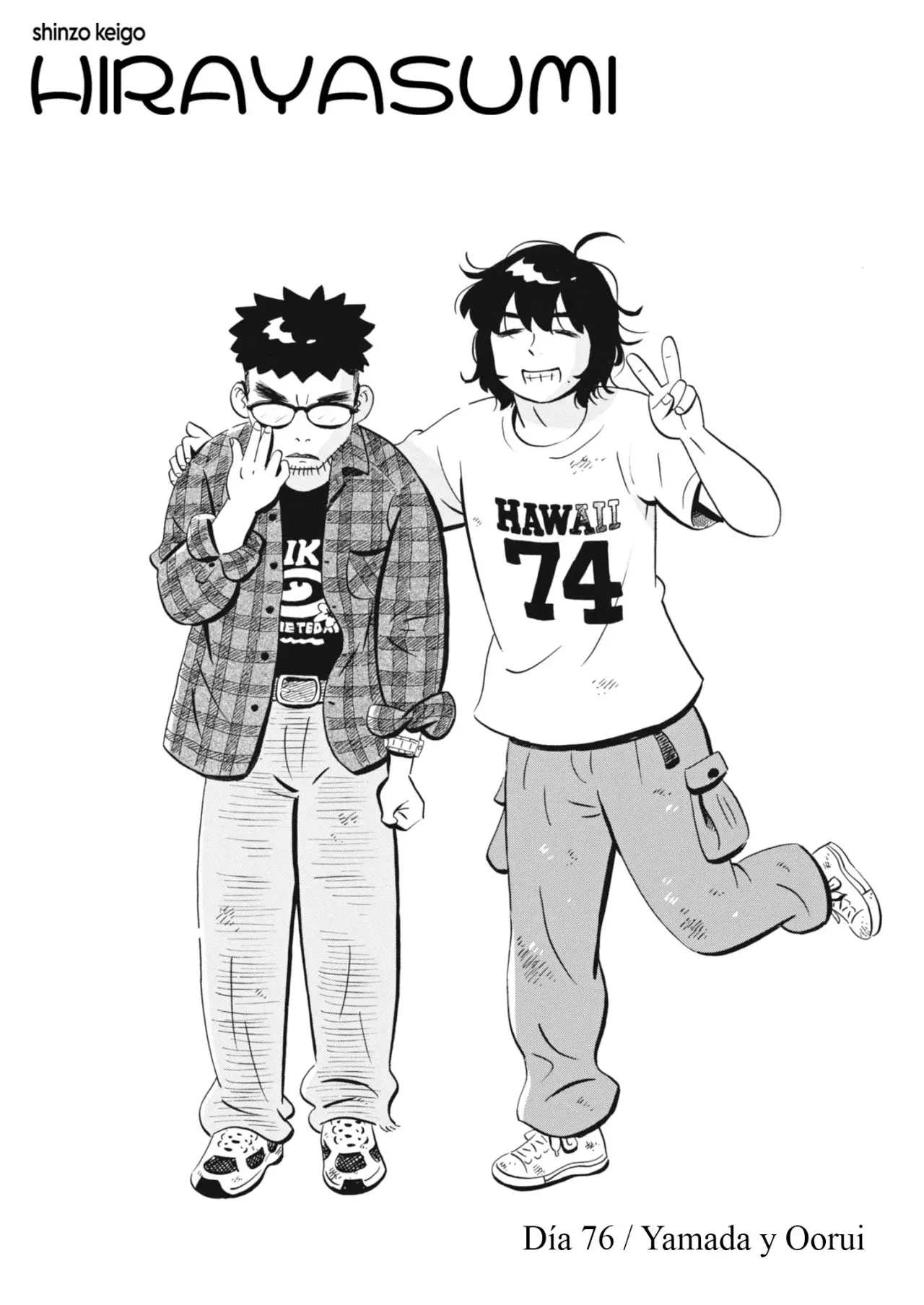 Hirayasumi capítulo 76, página 2