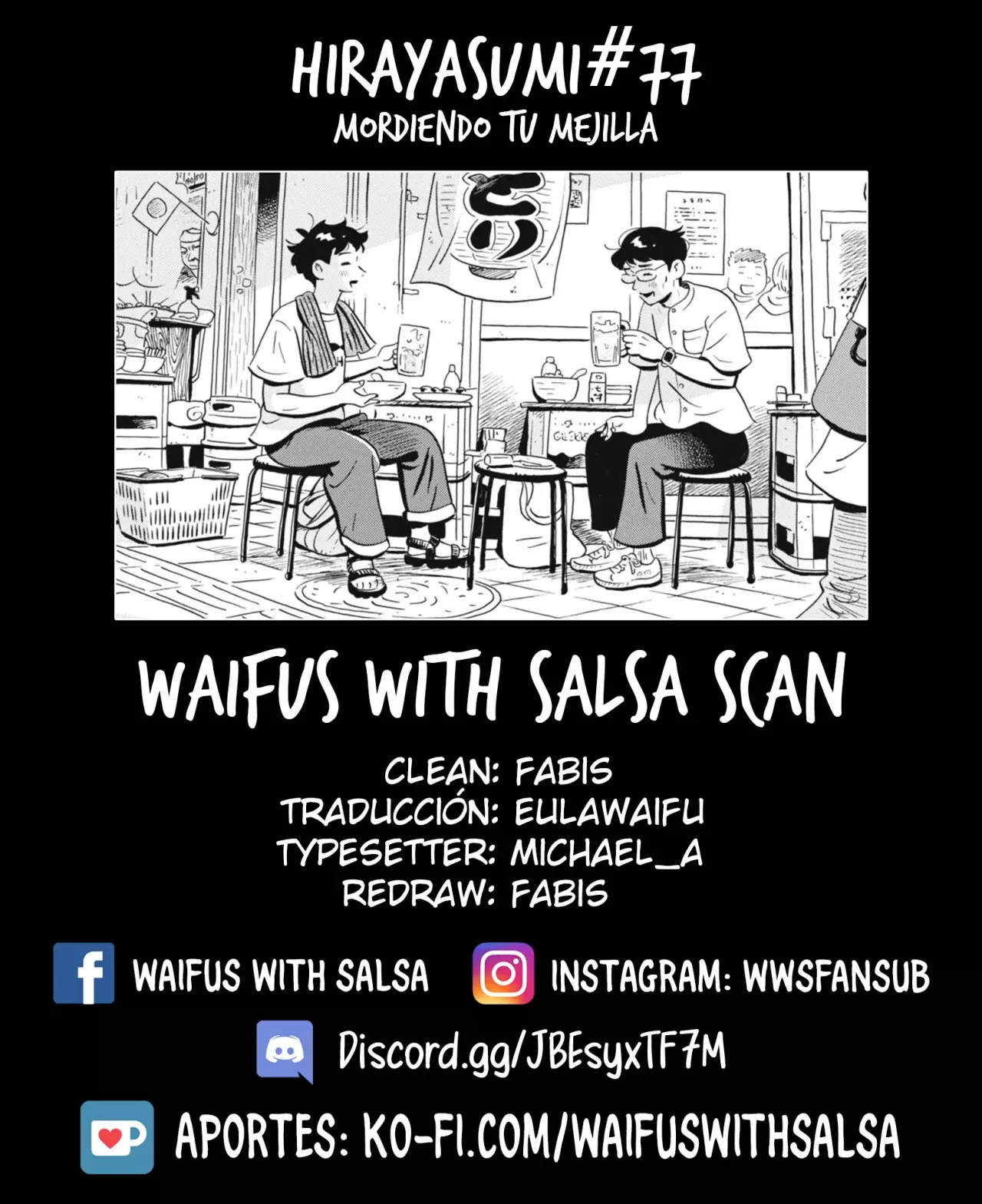 Hirayasumi capítulo 77, página 1