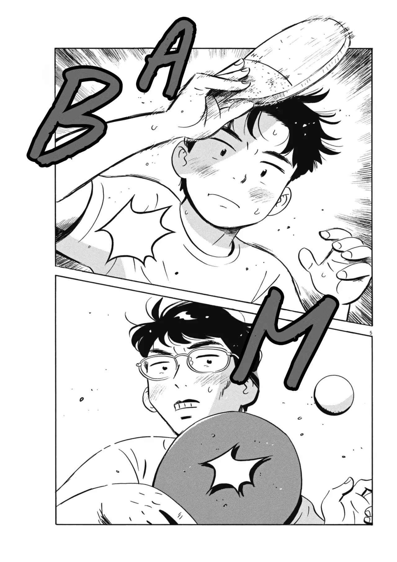 Hirayasumi capítulo 77, página 6