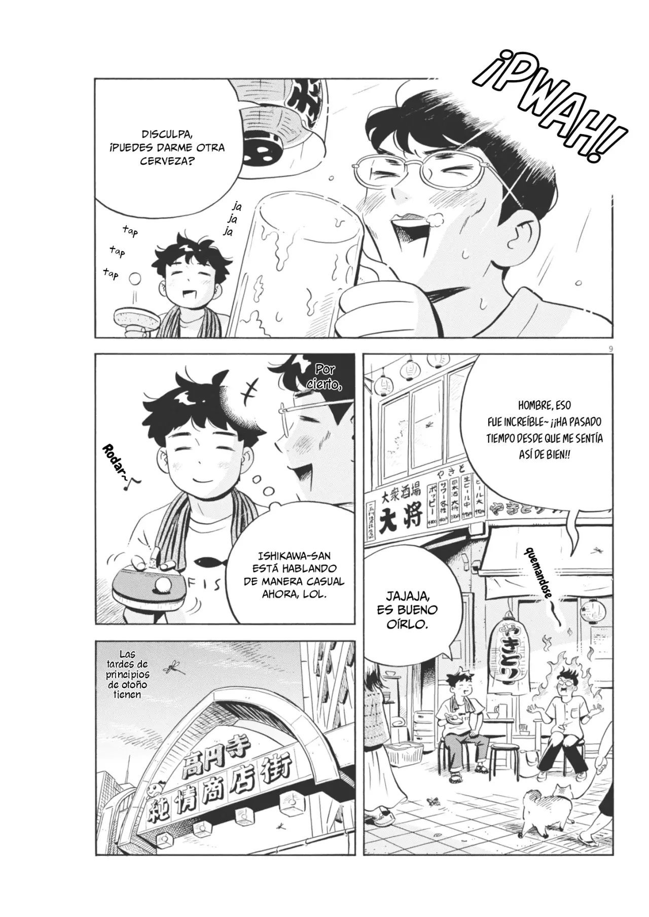 Hirayasumi capítulo 77, página 10
