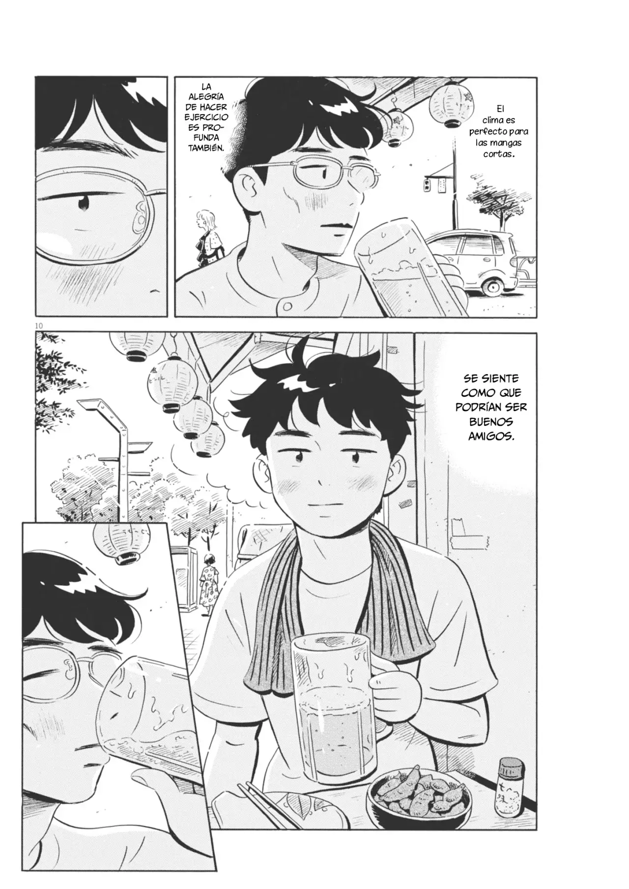 Hirayasumi capítulo 77, página 11