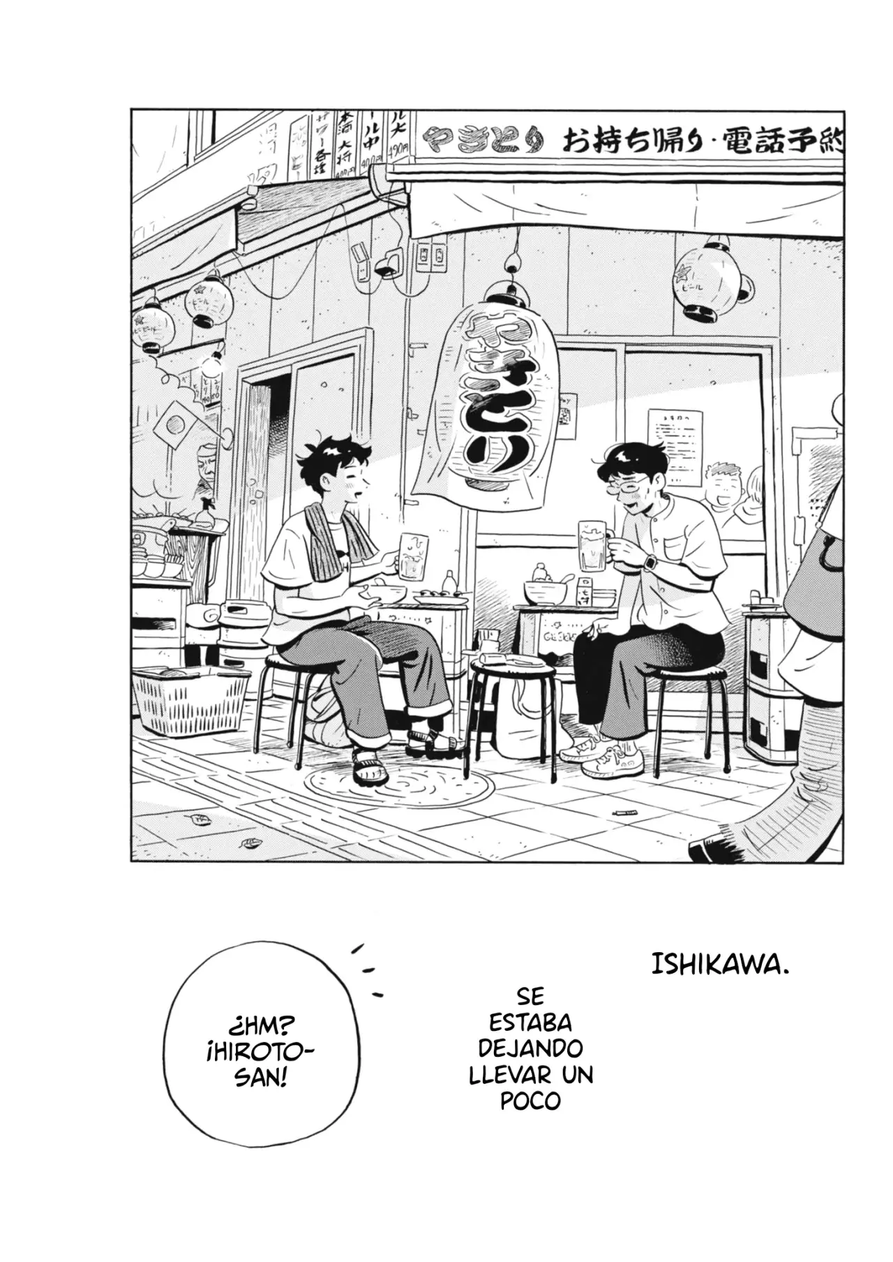 Hirayasumi capítulo 77, página 12