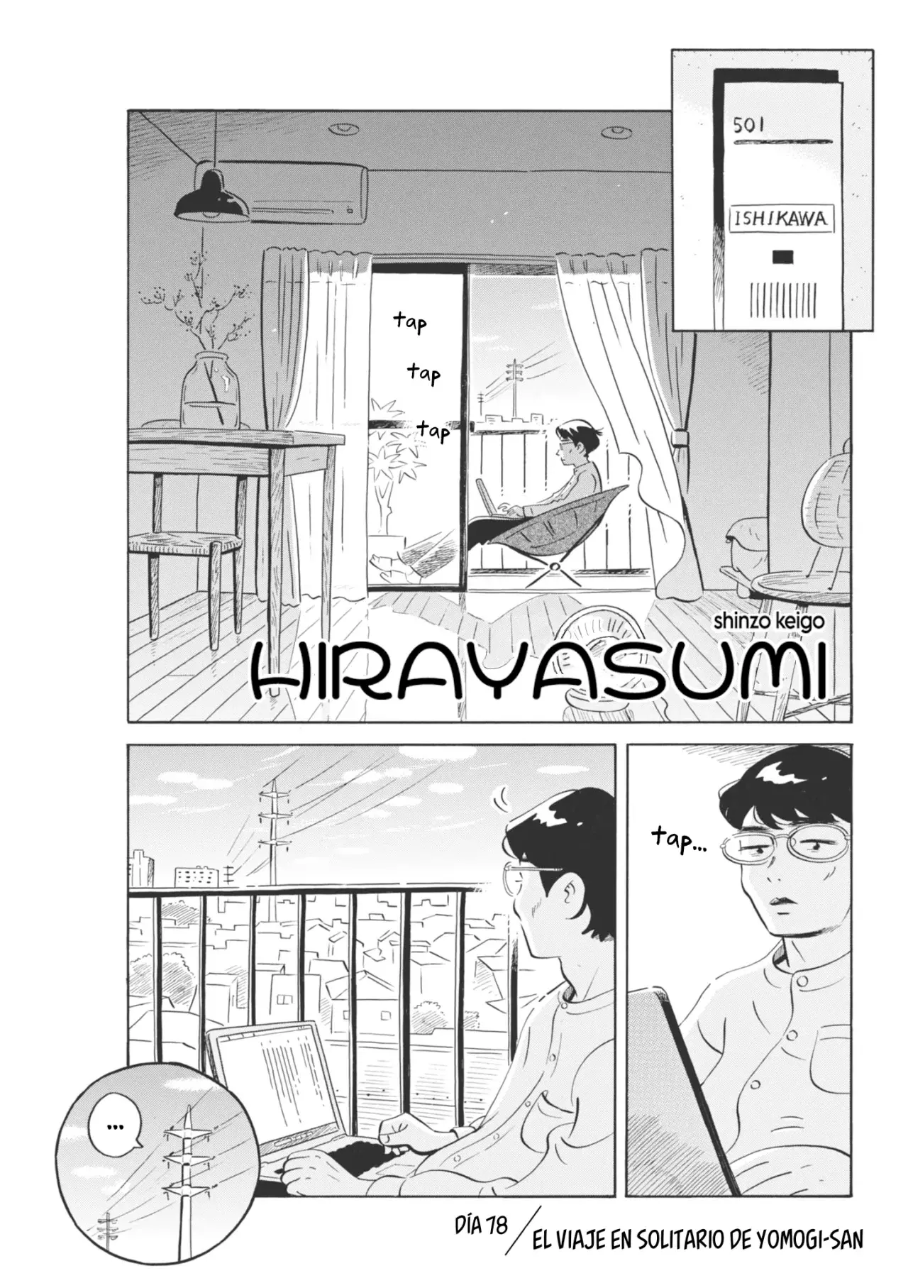 Hirayasumi capítulo 78, página 2