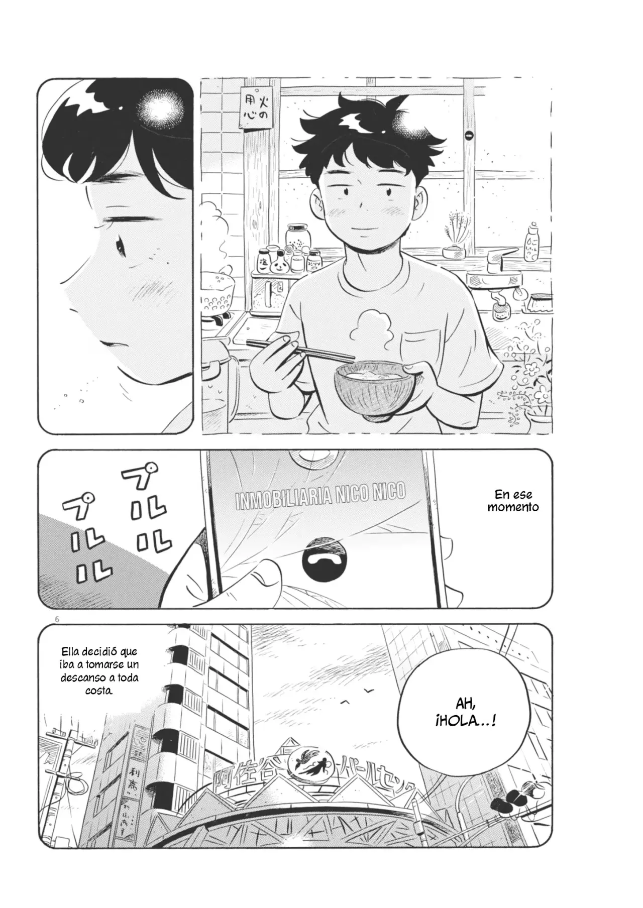 Hirayasumi capítulo 78, página 7