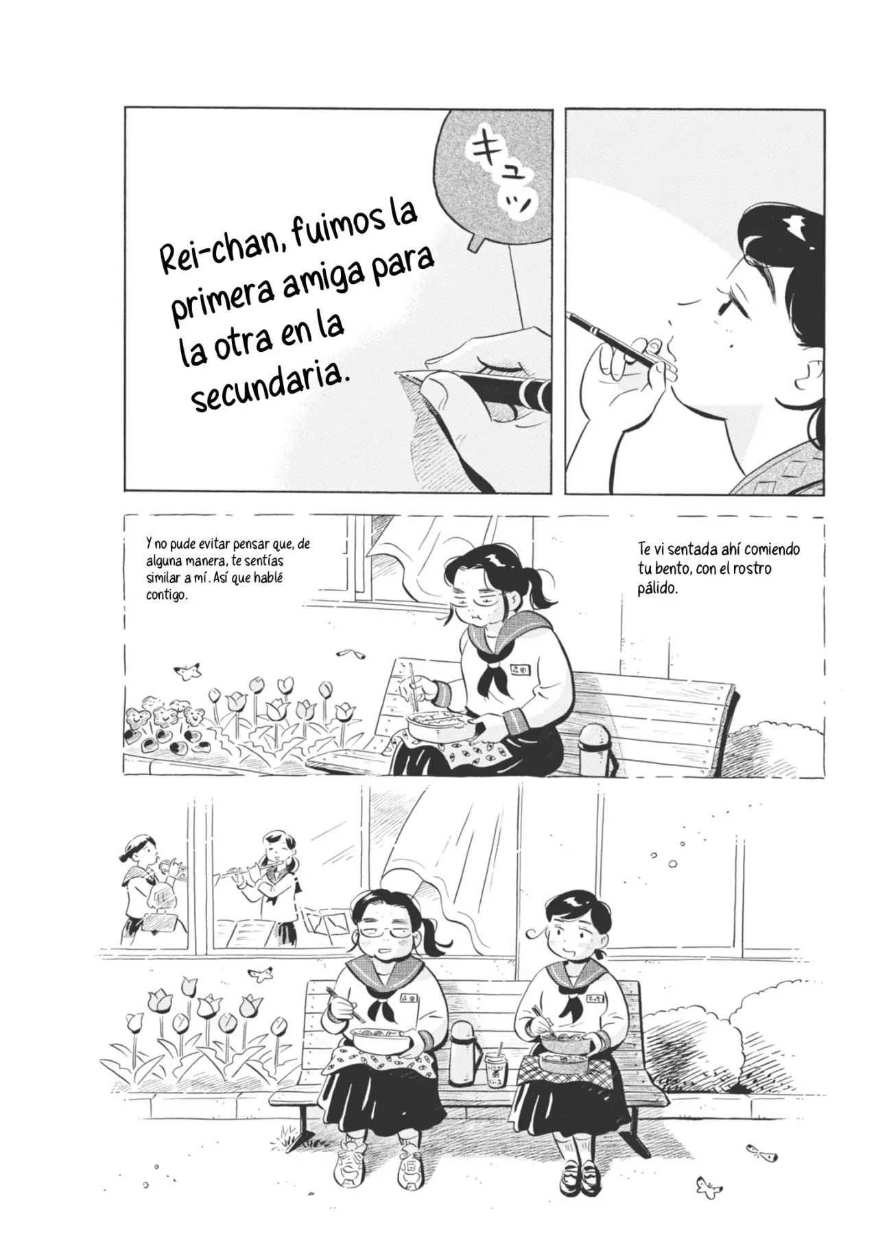 Hirayasumi capítulo 78, página 12