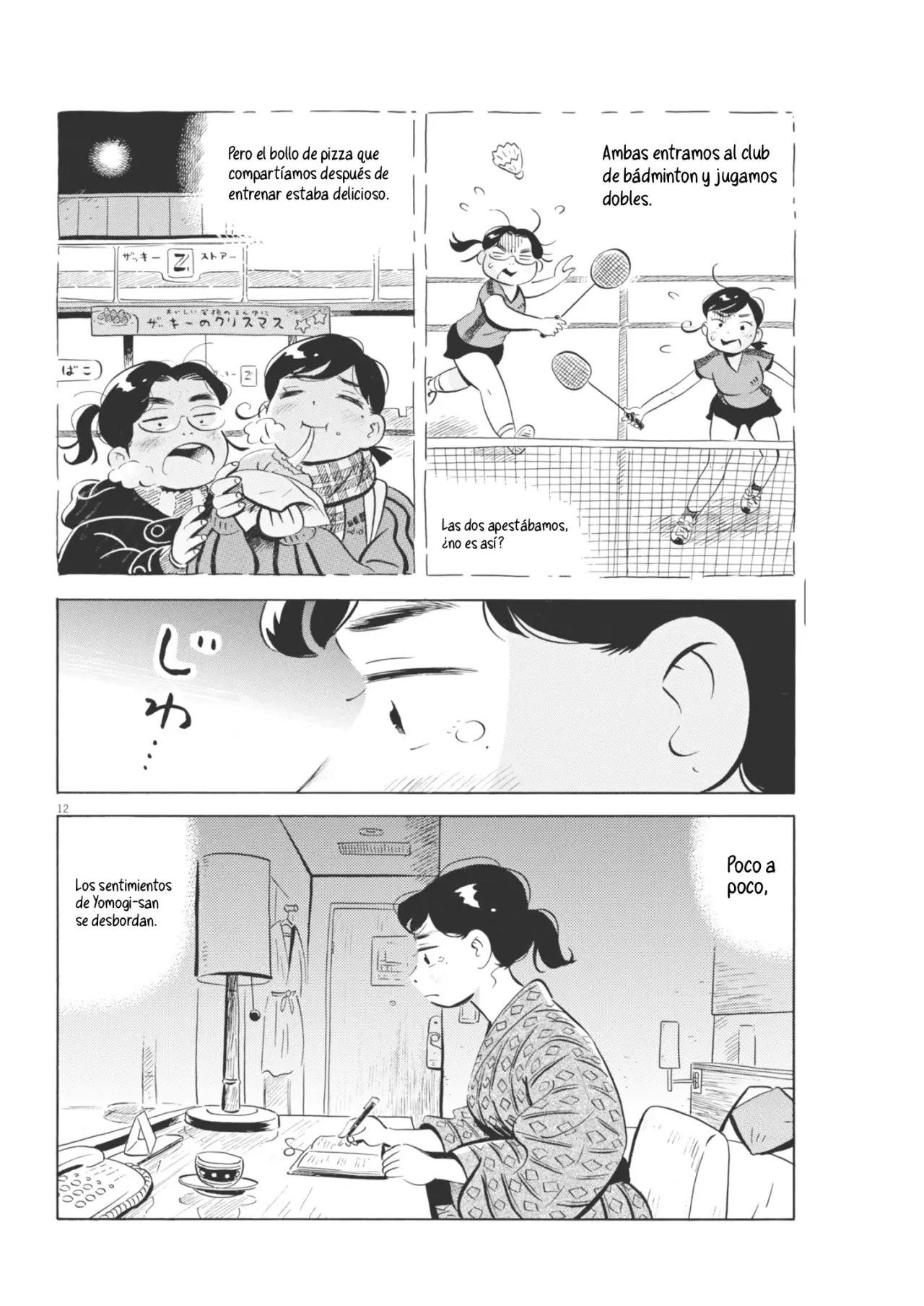 Hirayasumi capítulo 78, página 13