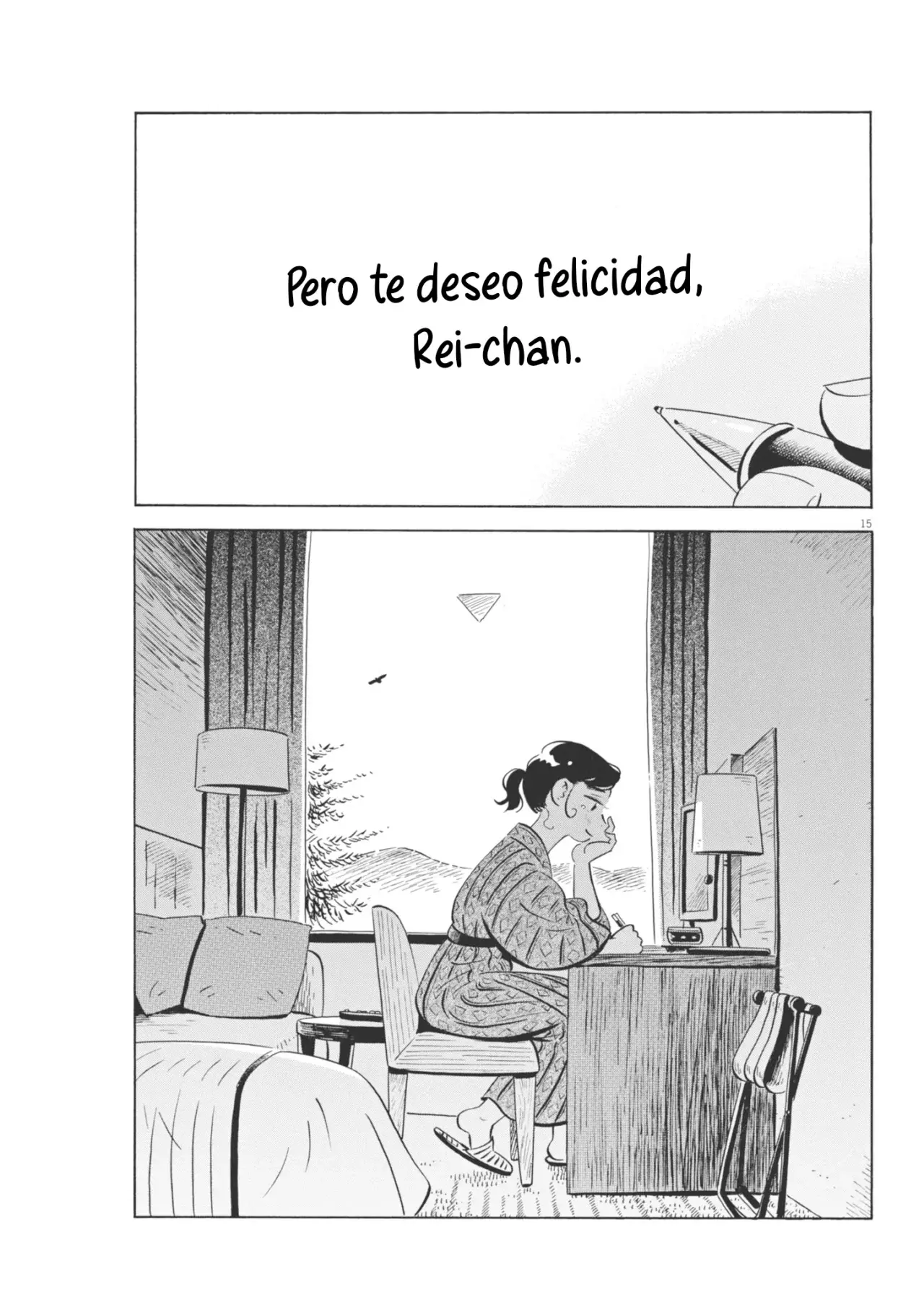 Hirayasumi capítulo 78, página 16