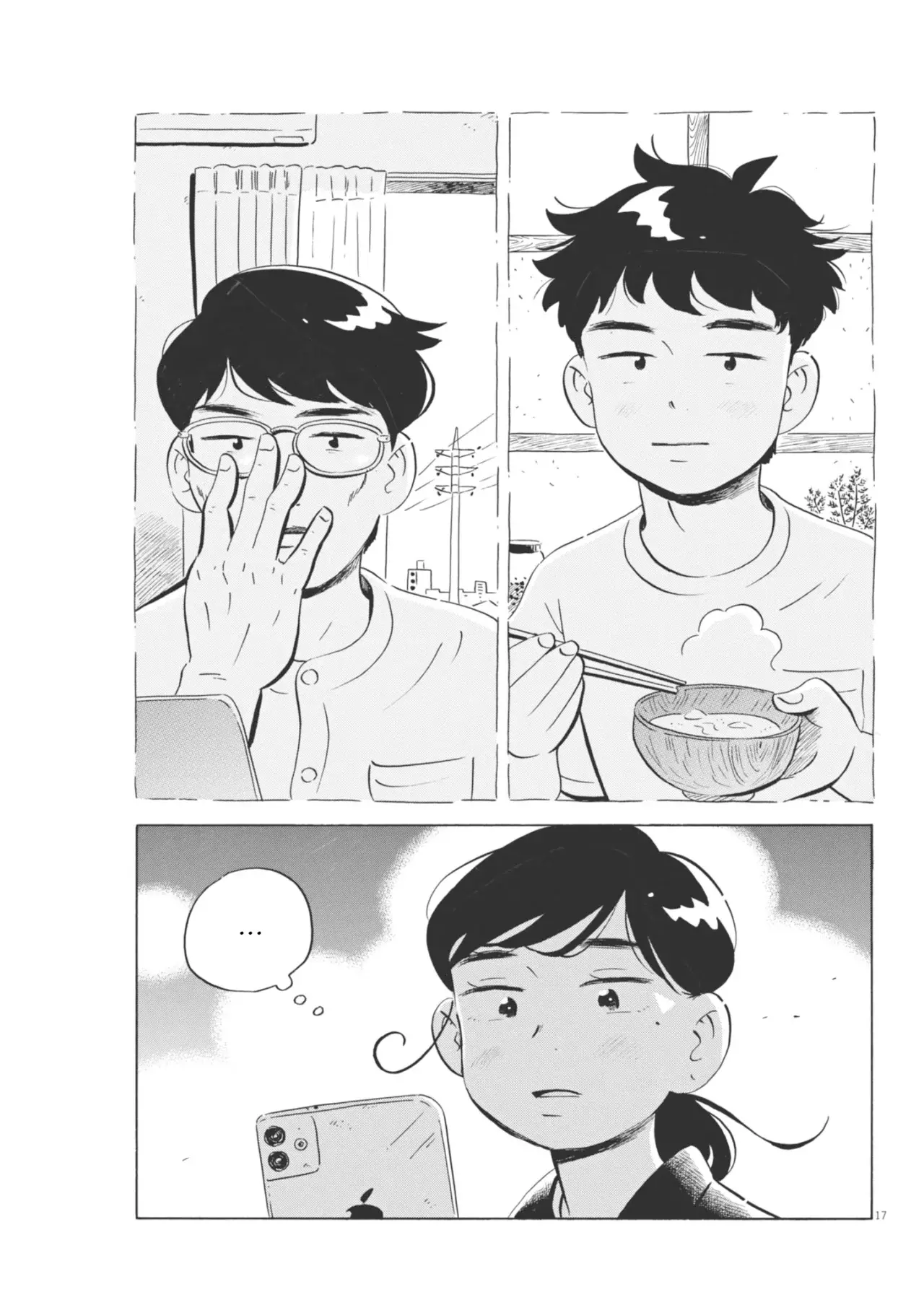 Hirayasumi capítulo 78, página 18