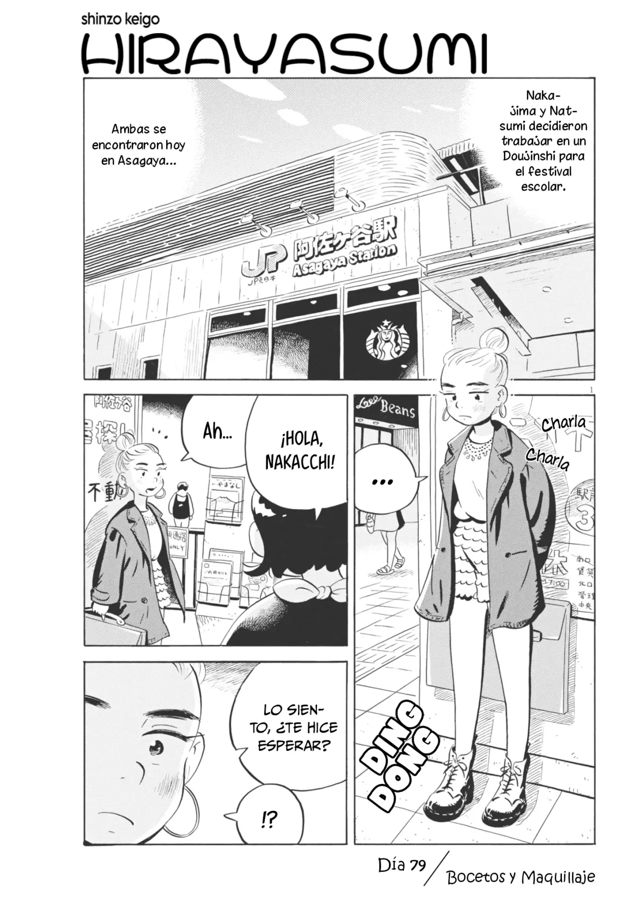 Hirayasumi capítulo 79, página 2
