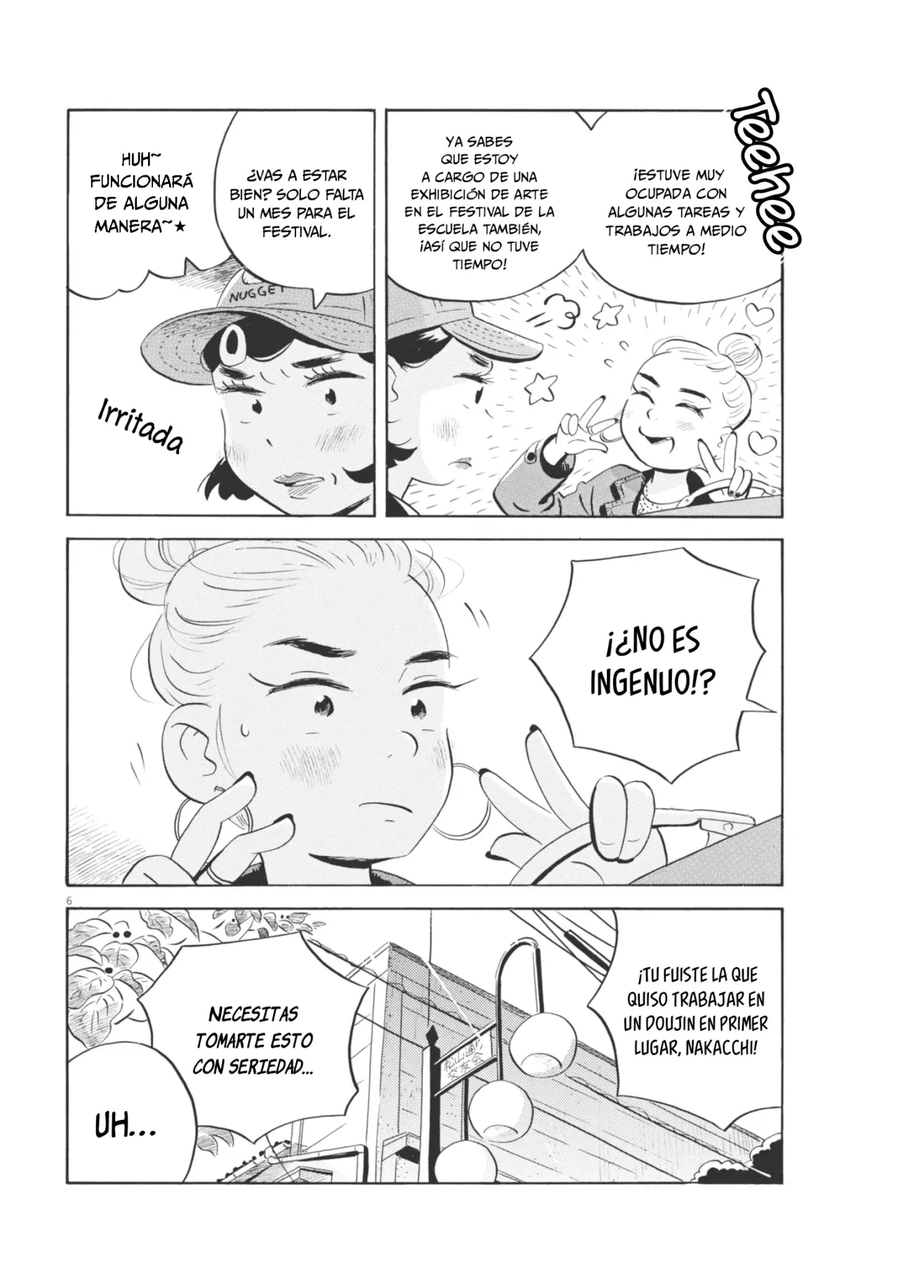 Hirayasumi capítulo 79, página 7