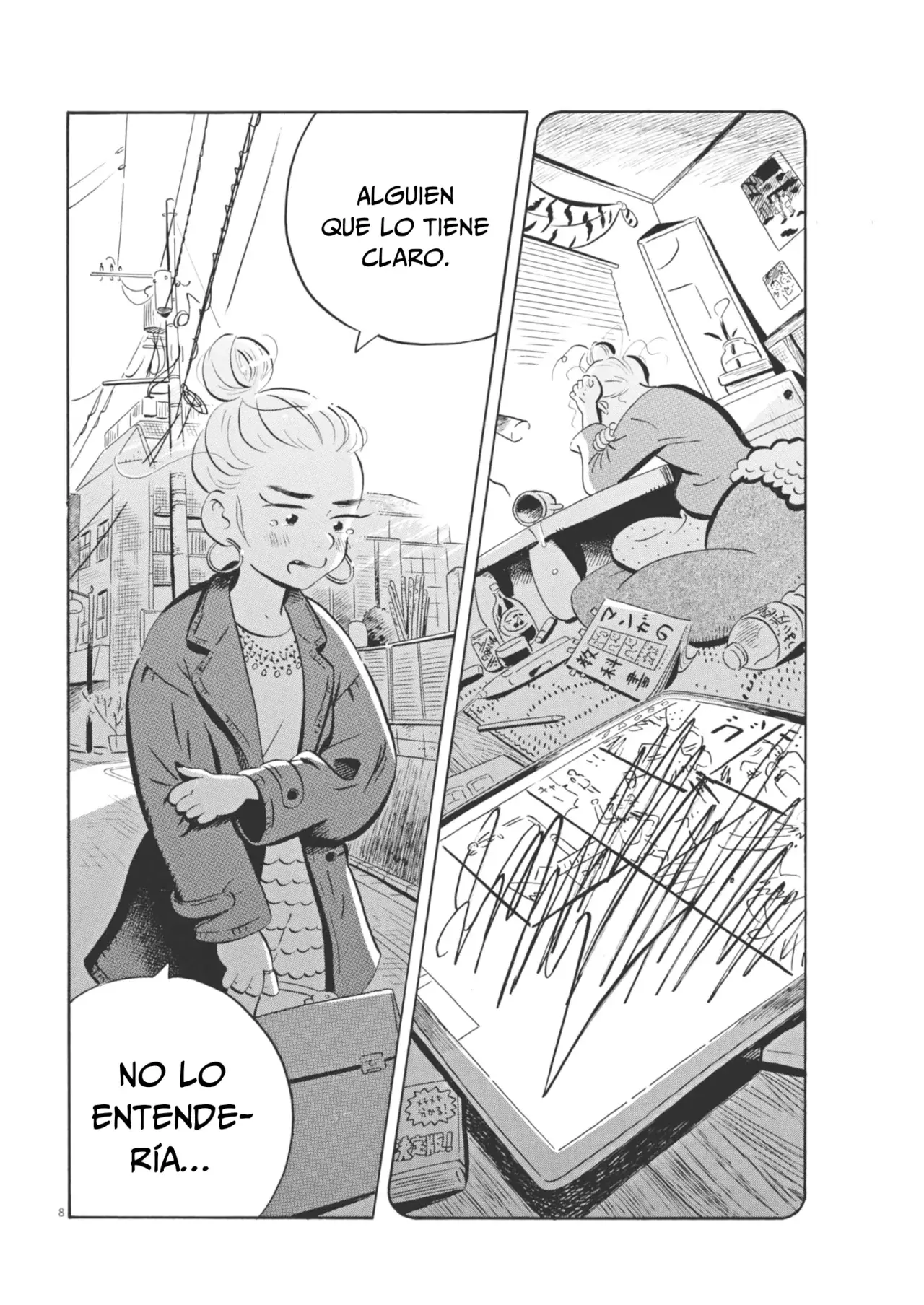 Hirayasumi capítulo 79, página 9