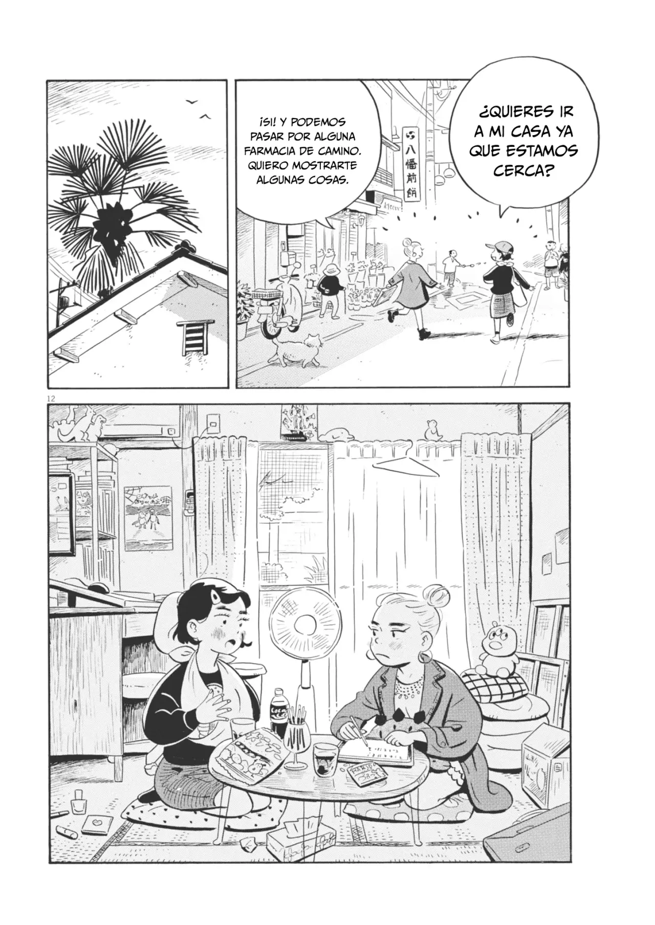 Hirayasumi capítulo 79, página 13