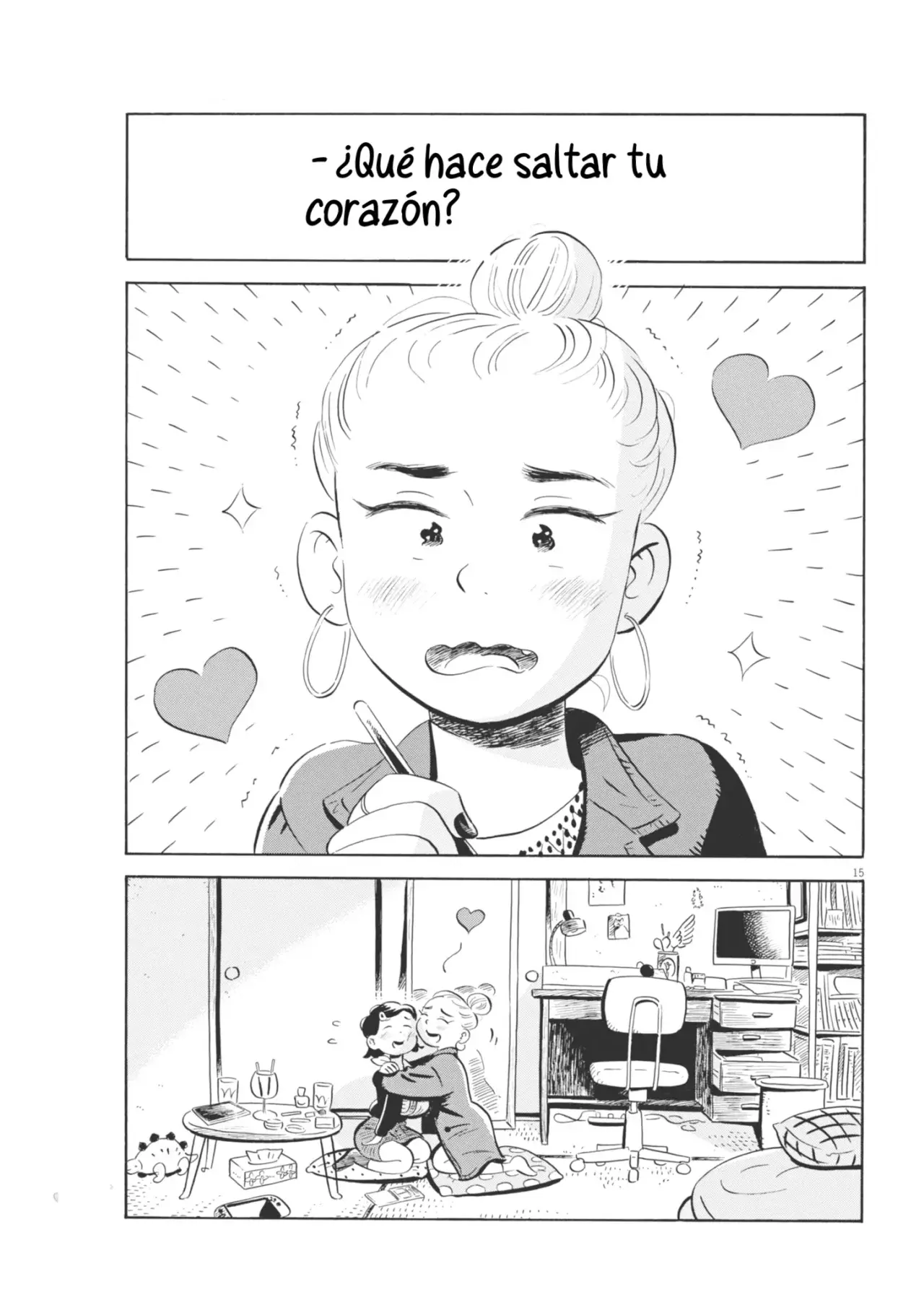 Hirayasumi capítulo 79, página 16