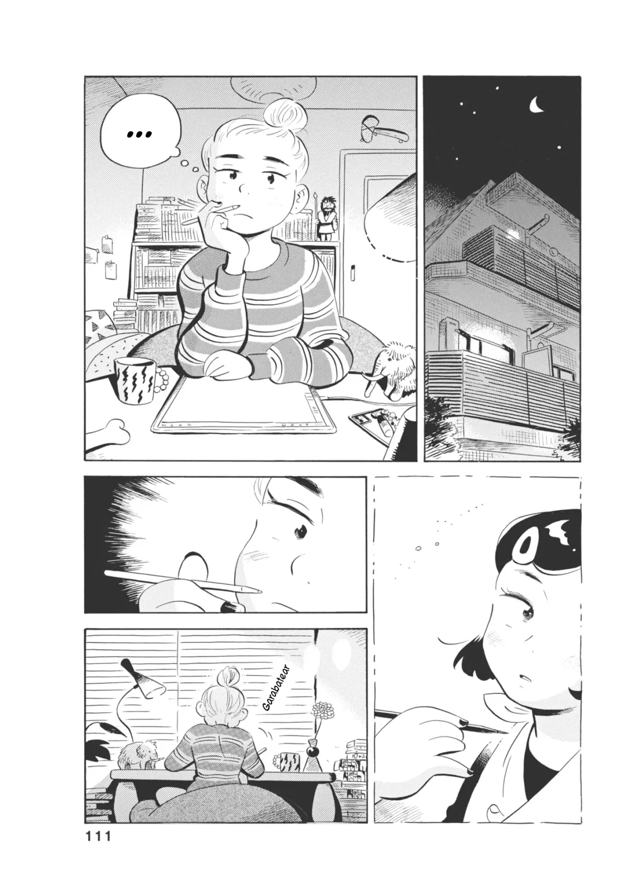 Hirayasumi capítulo 79, página 18