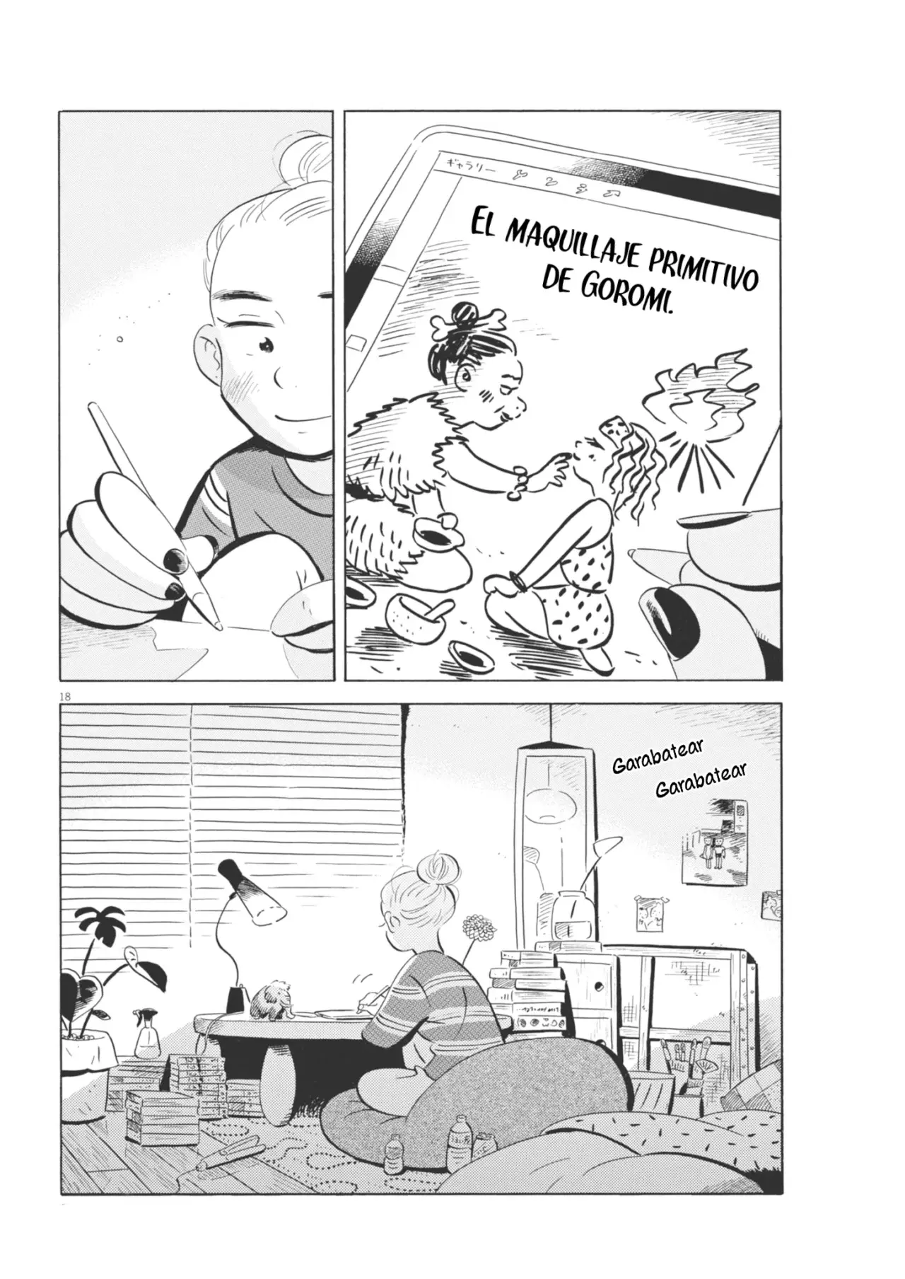 Hirayasumi capítulo 79, página 19