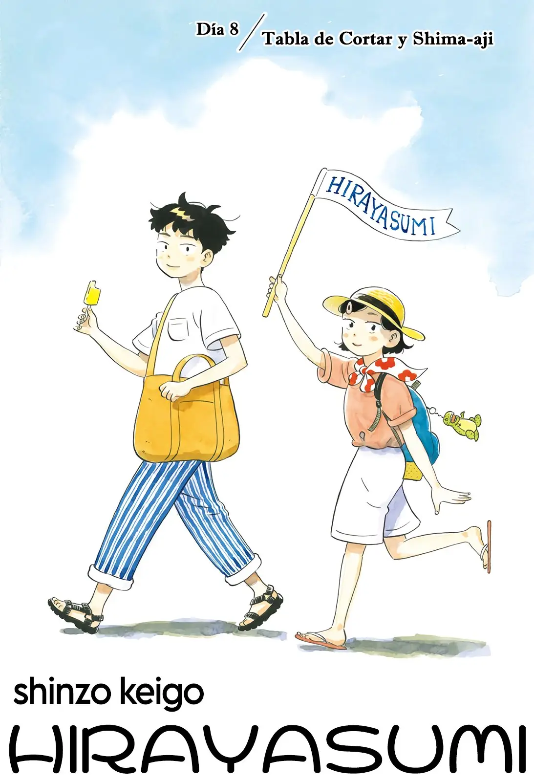 Hirayasumi capítulo 8, página 2