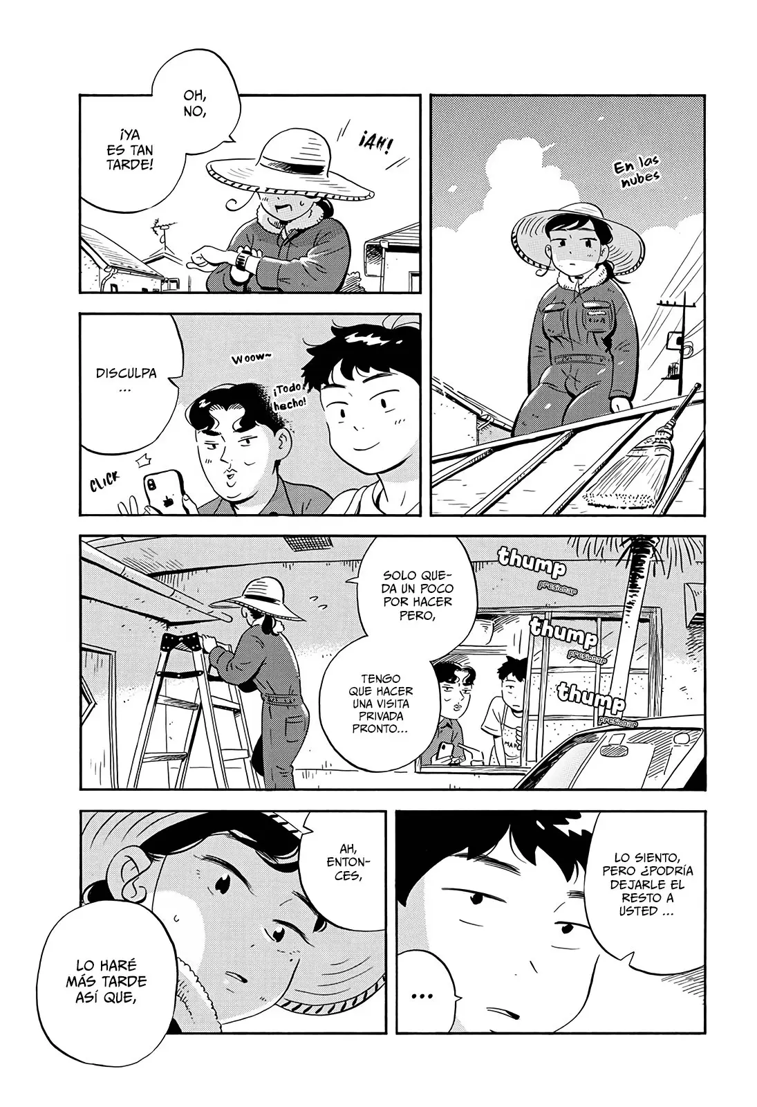 Hirayasumi capítulo 8, página 17