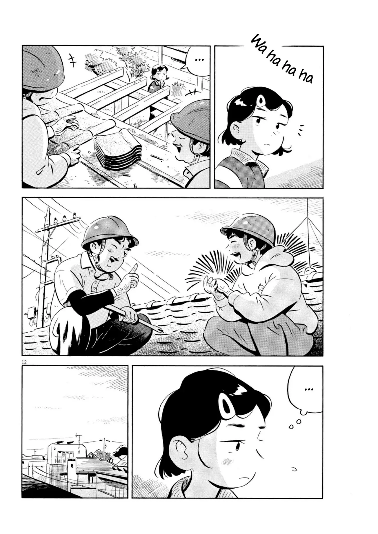 Hirayasumi capítulo 80, página 13