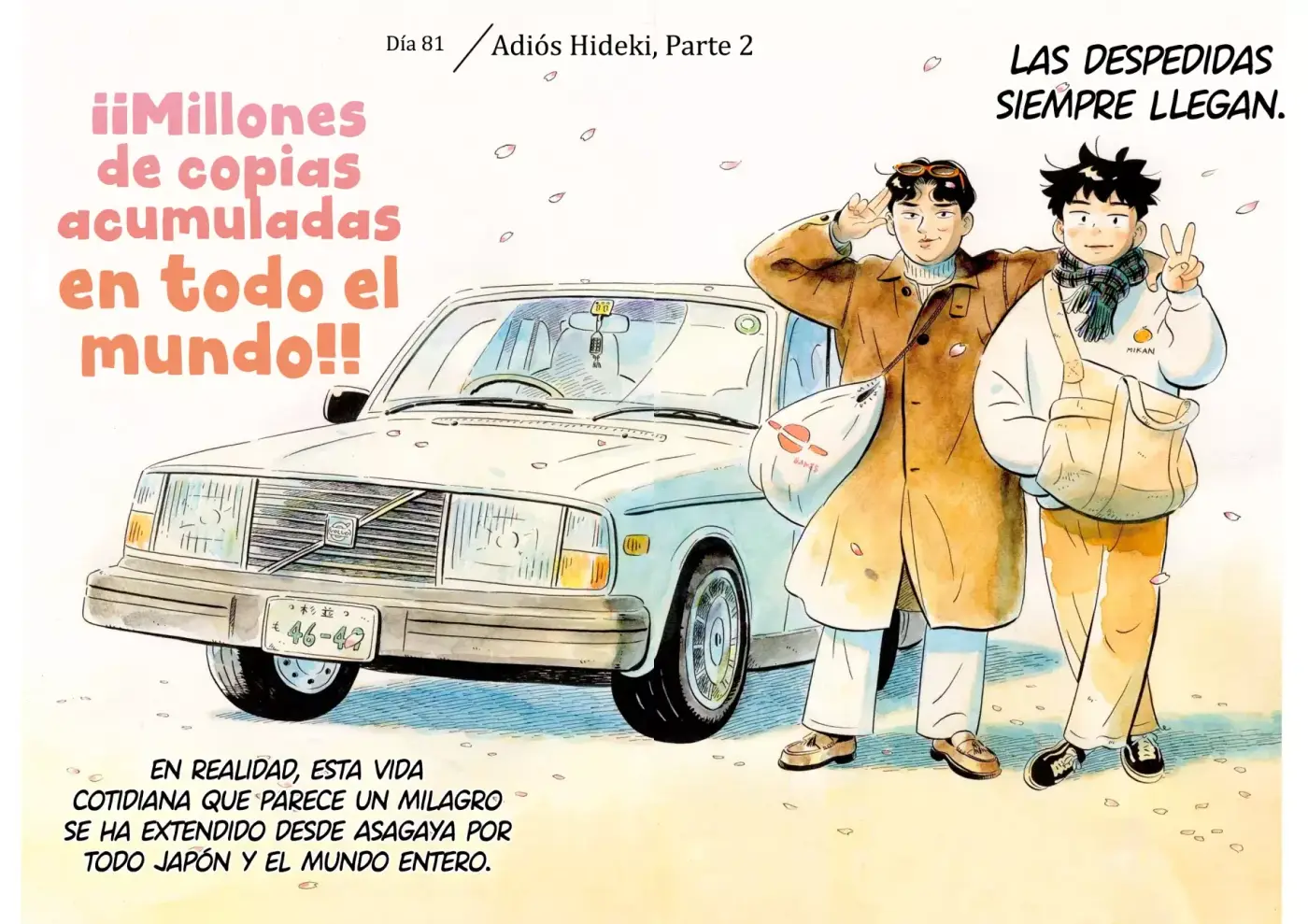 Hirayasumi capítulo 81, página 2