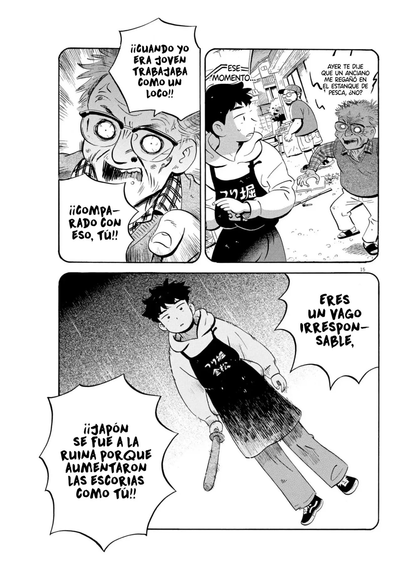 Hirayasumi capítulo 81, página 14
