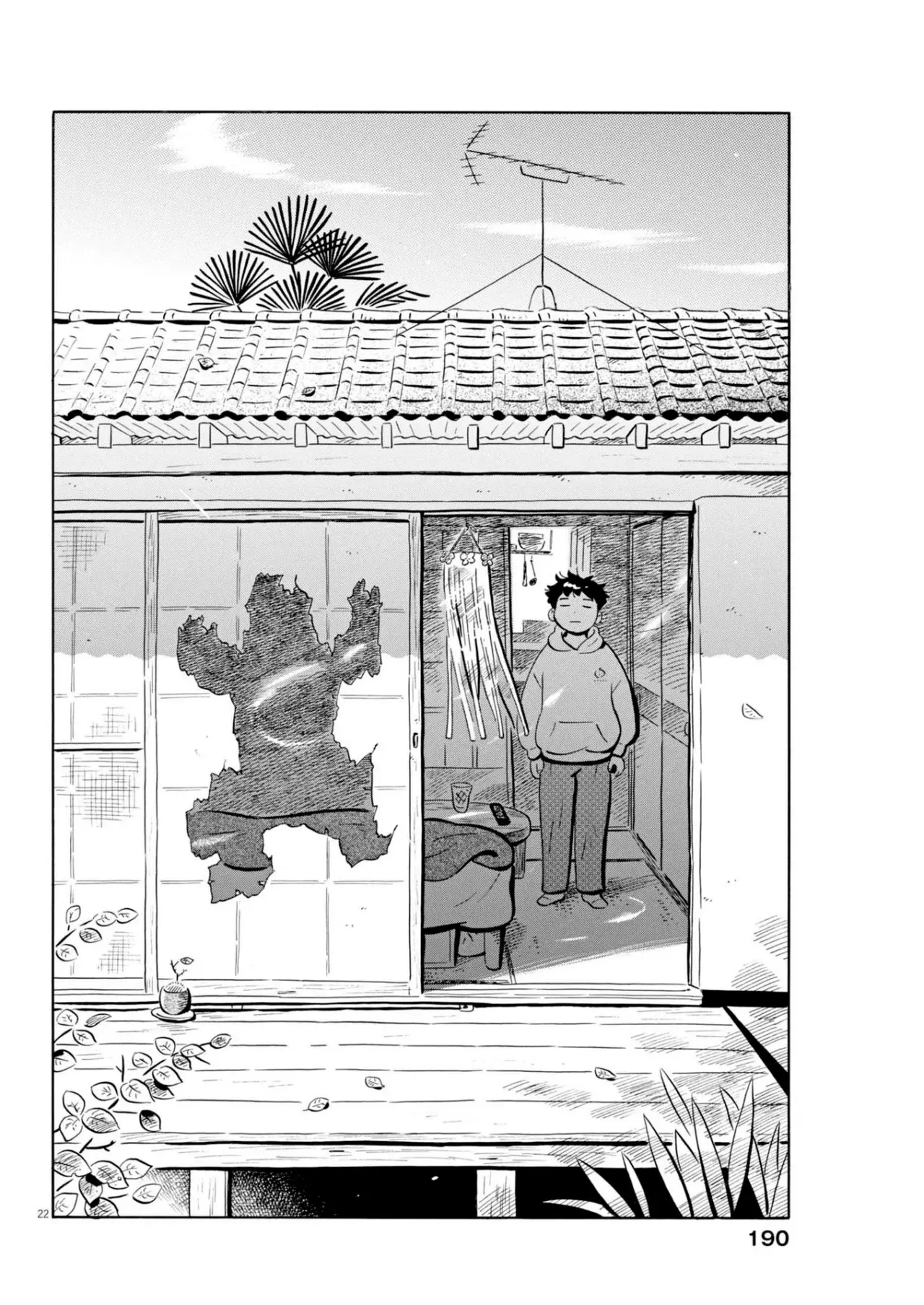 Hirayasumi capítulo 81, página 21