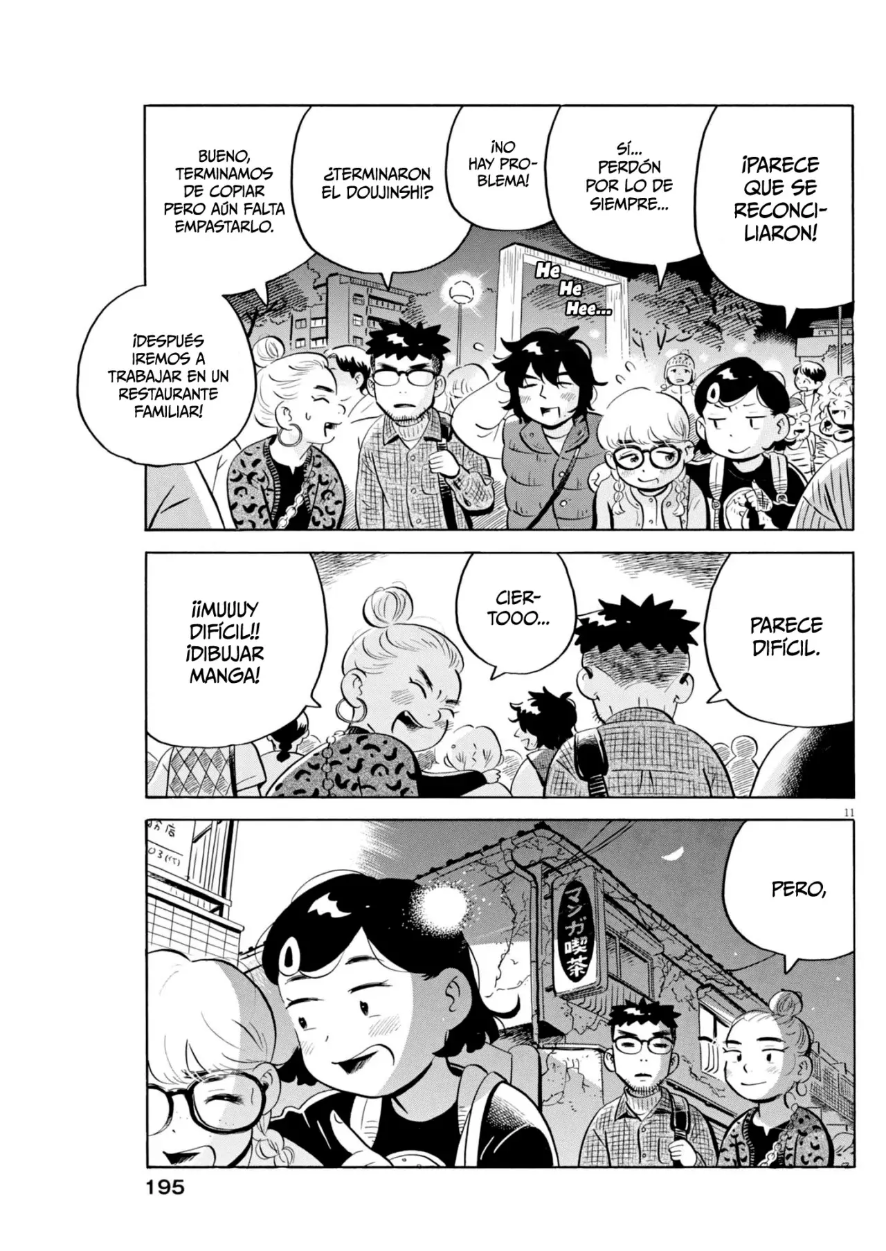 Hirayasumi capítulo 82, página 12