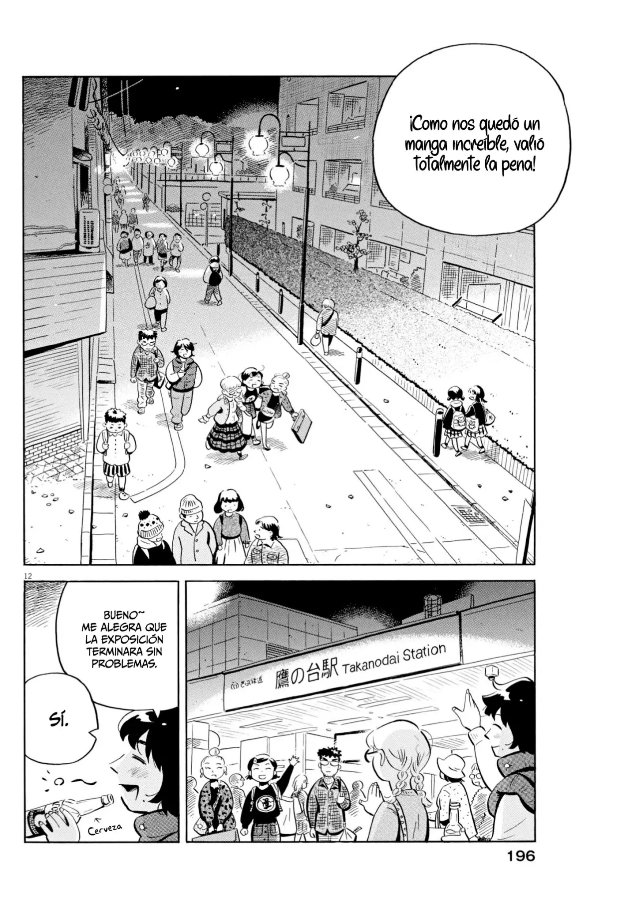 Hirayasumi capítulo 82, página 13