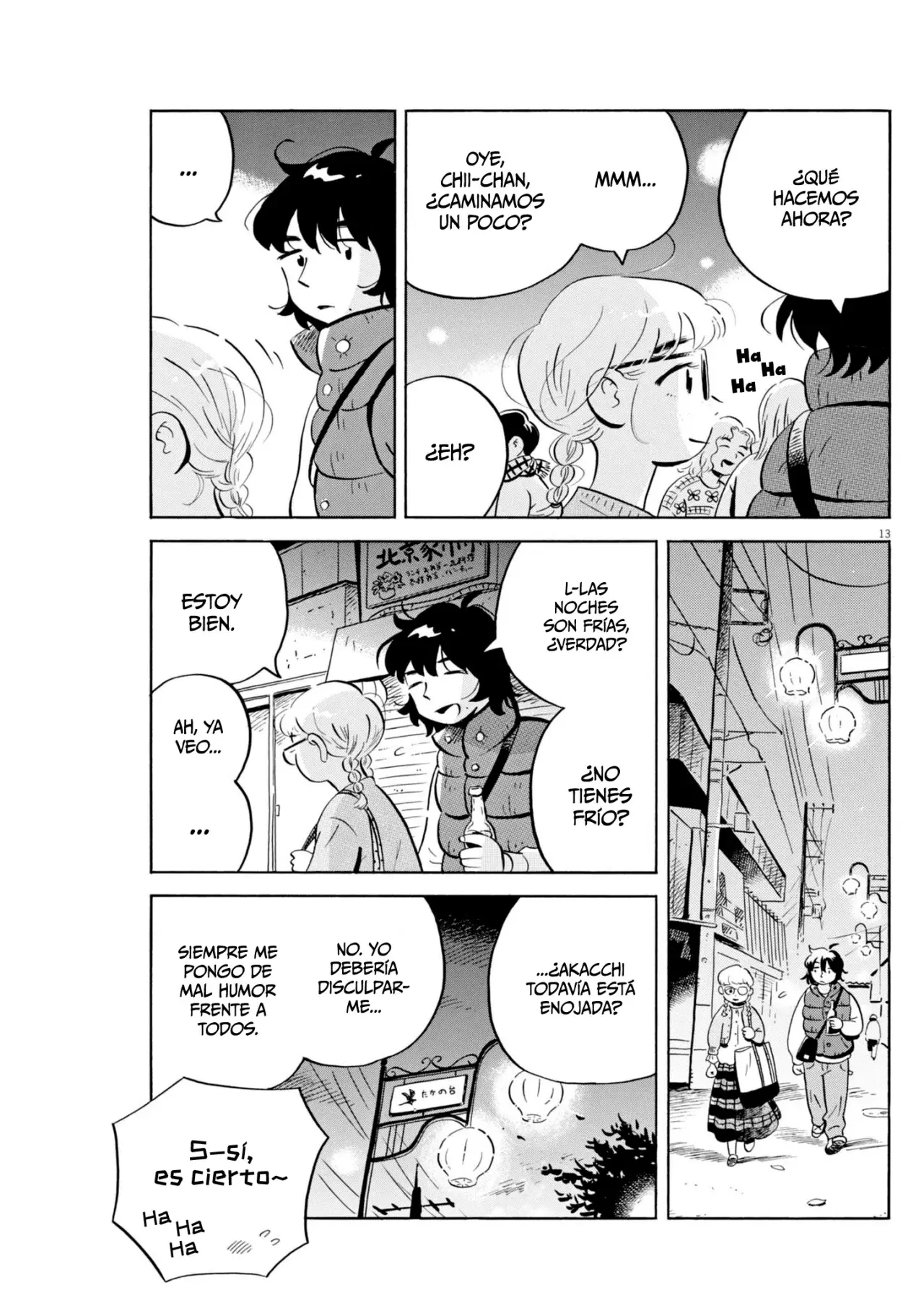 Hirayasumi capítulo 82, página 14