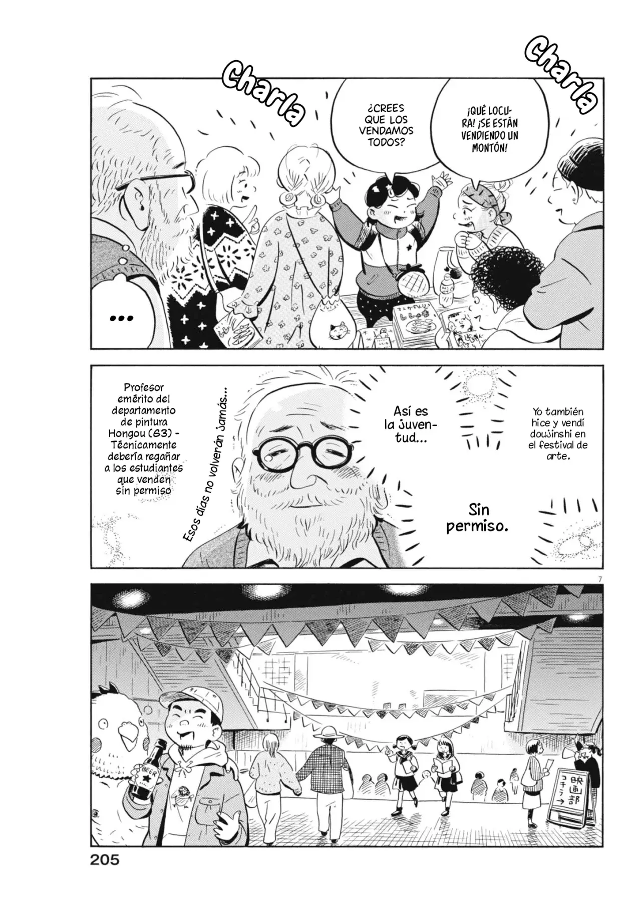 Hirayasumi capítulo 83, página 8