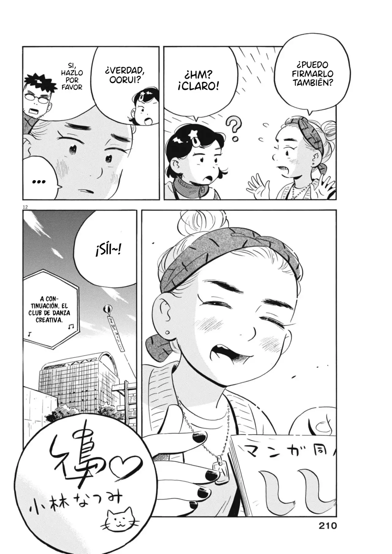 Hirayasumi capítulo 83, página 13