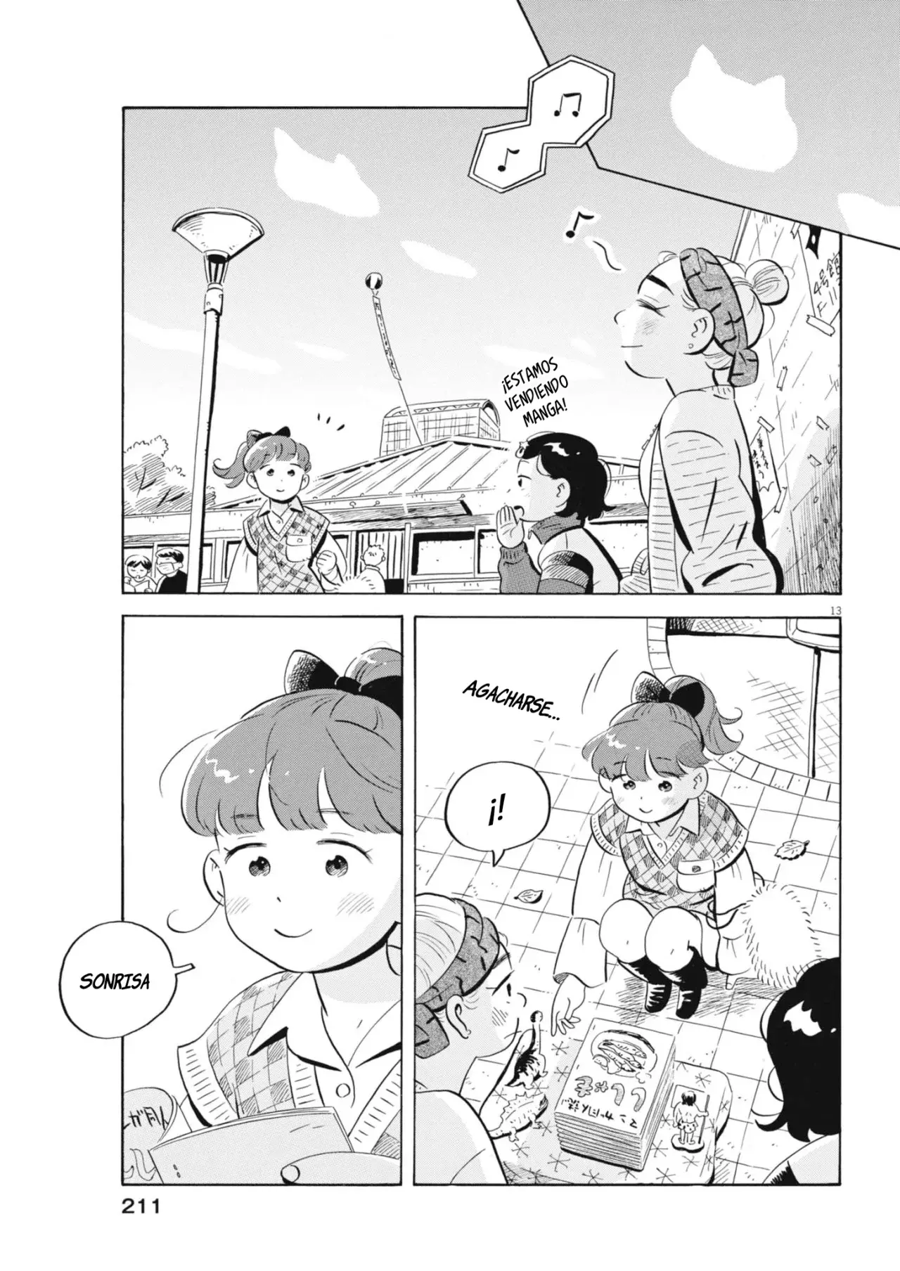 Hirayasumi capítulo 83, página 14