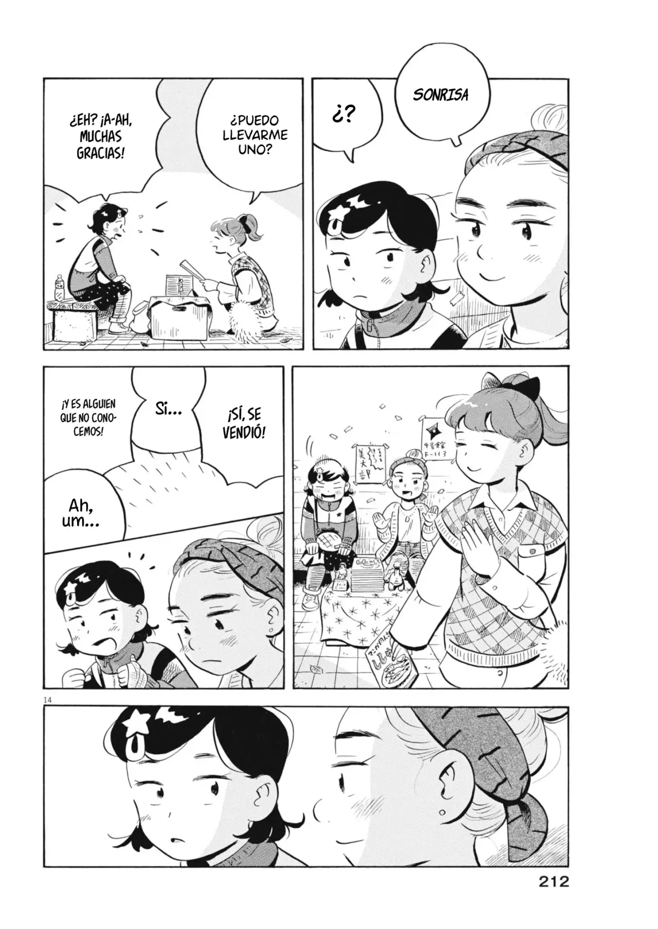 Hirayasumi capítulo 83, página 15