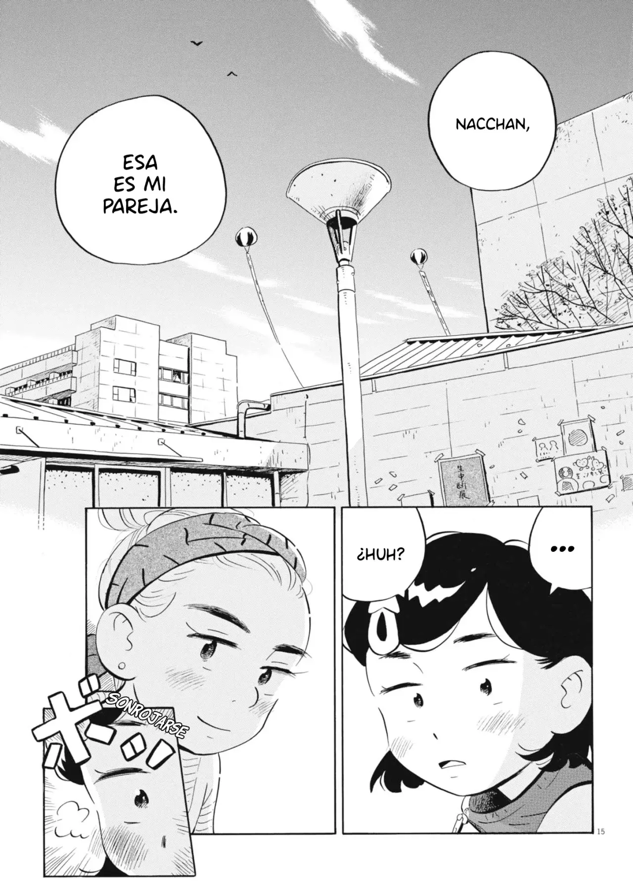 Hirayasumi capítulo 83, página 16