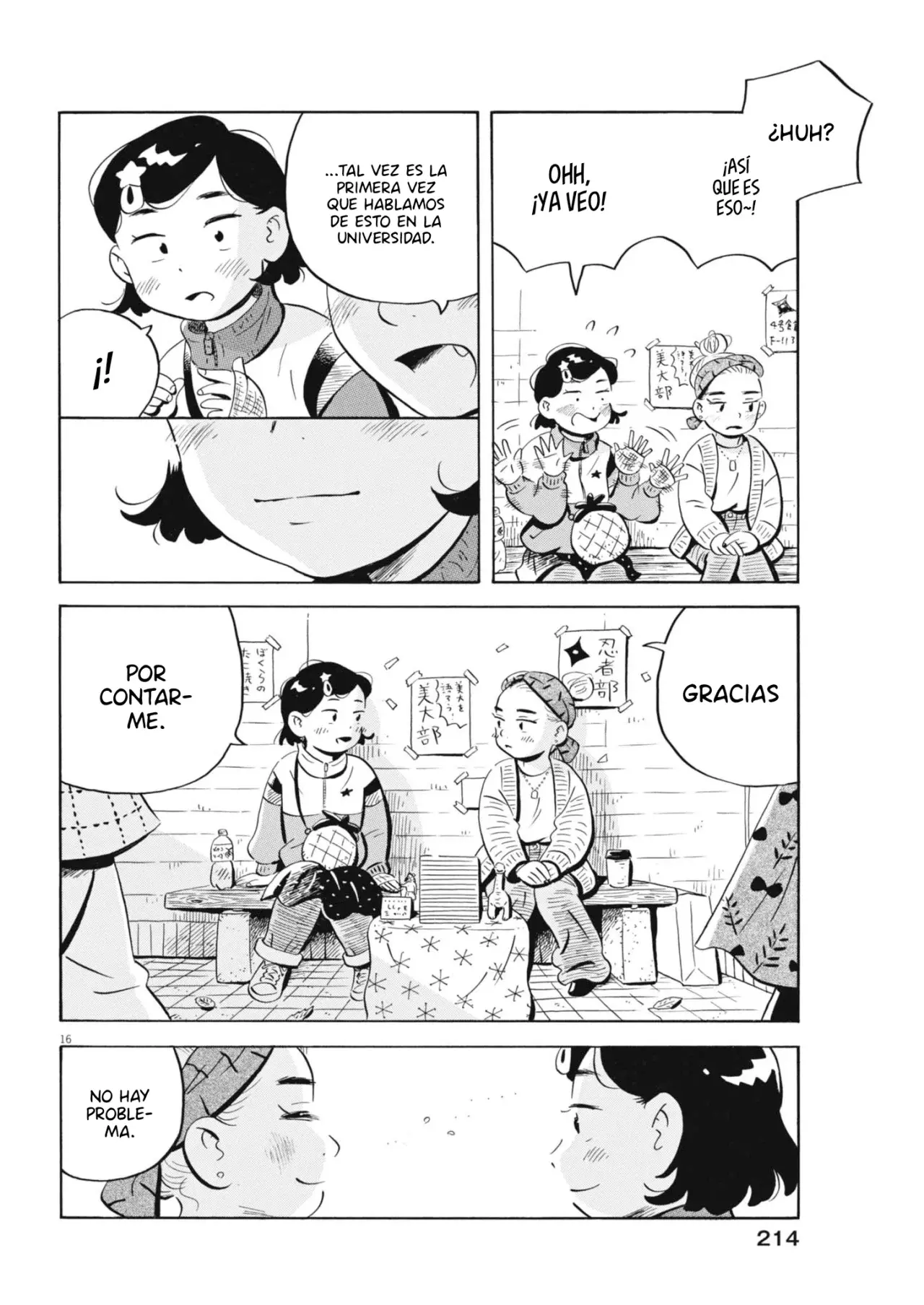 Hirayasumi capítulo 83, página 17