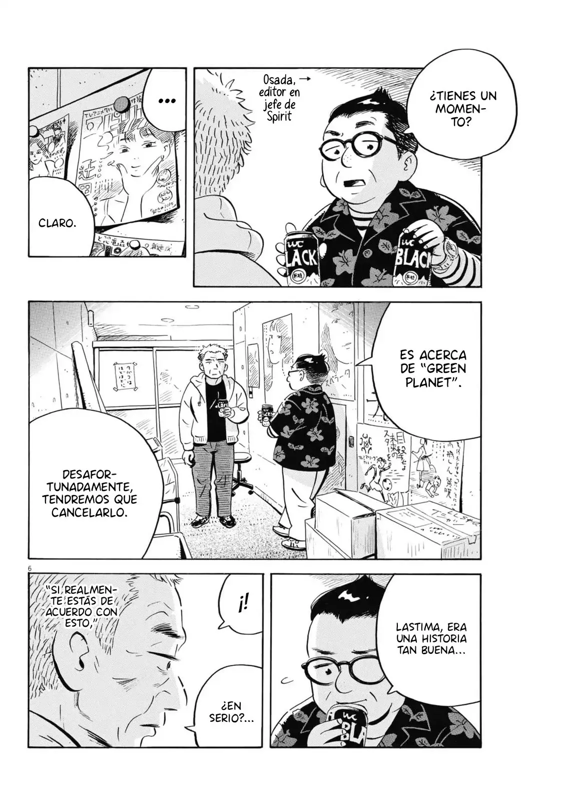Hirayasumi capítulo 85, página 7