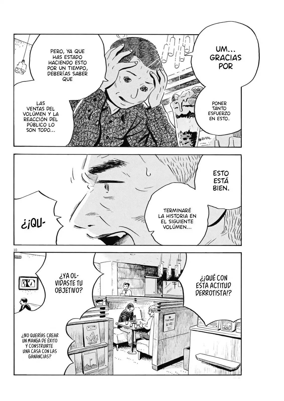 Hirayasumi capítulo 85, página 11