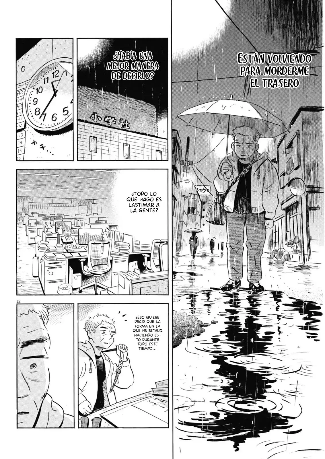 Hirayasumi capítulo 85, página 13