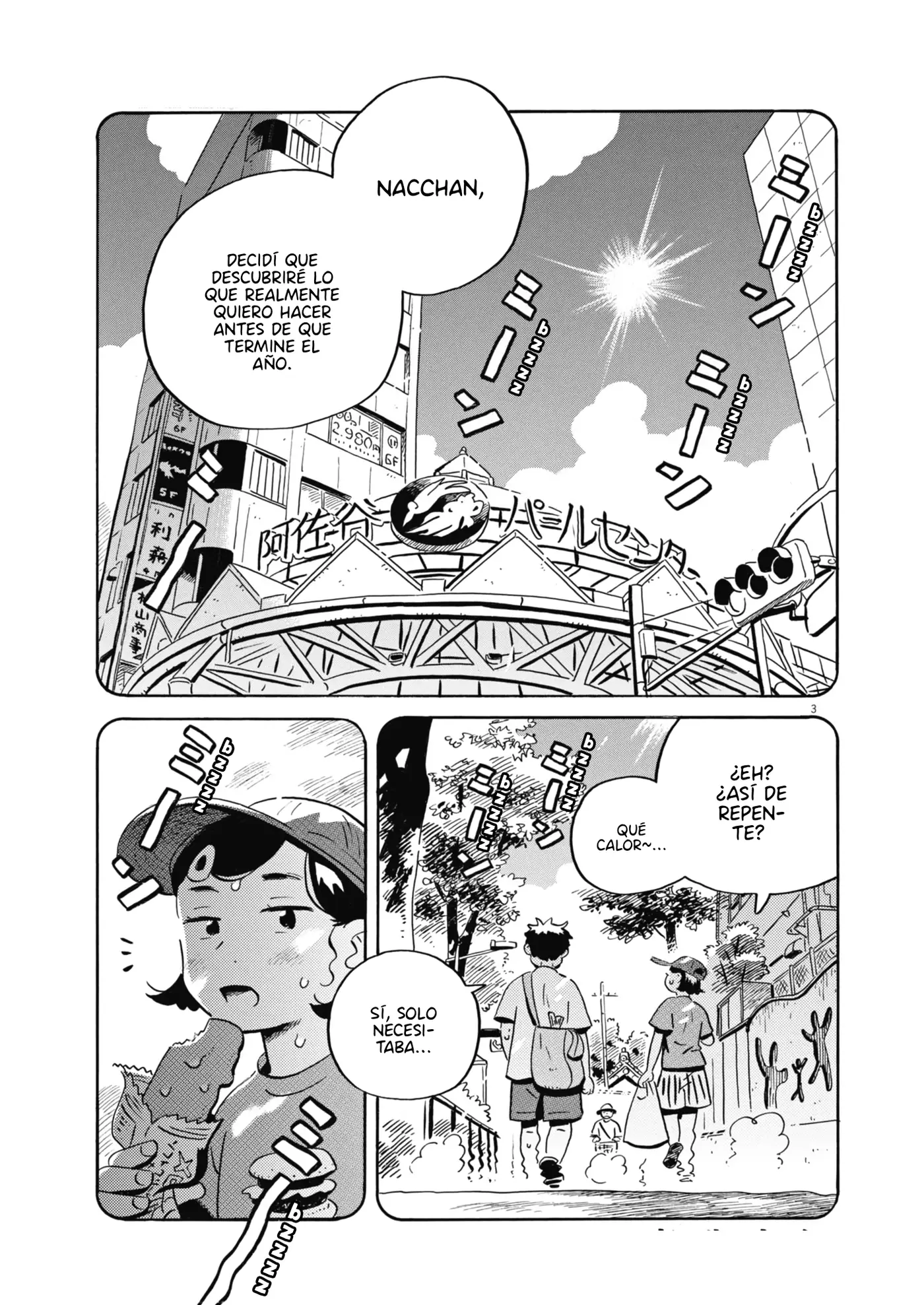 Hirayasumi capítulo 86, página 3