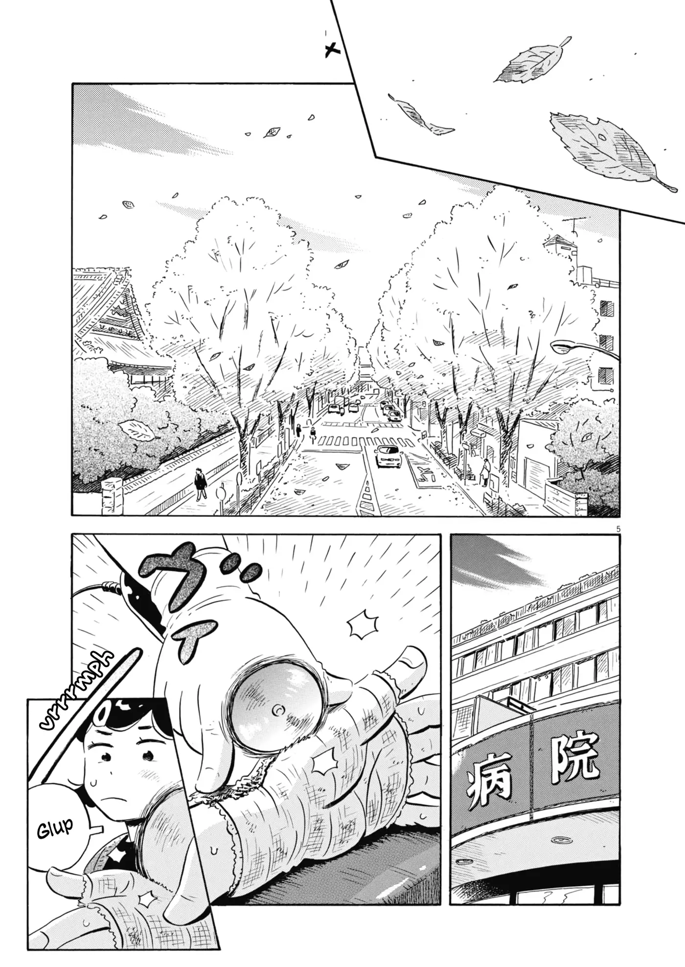 Hirayasumi capítulo 86, página 5