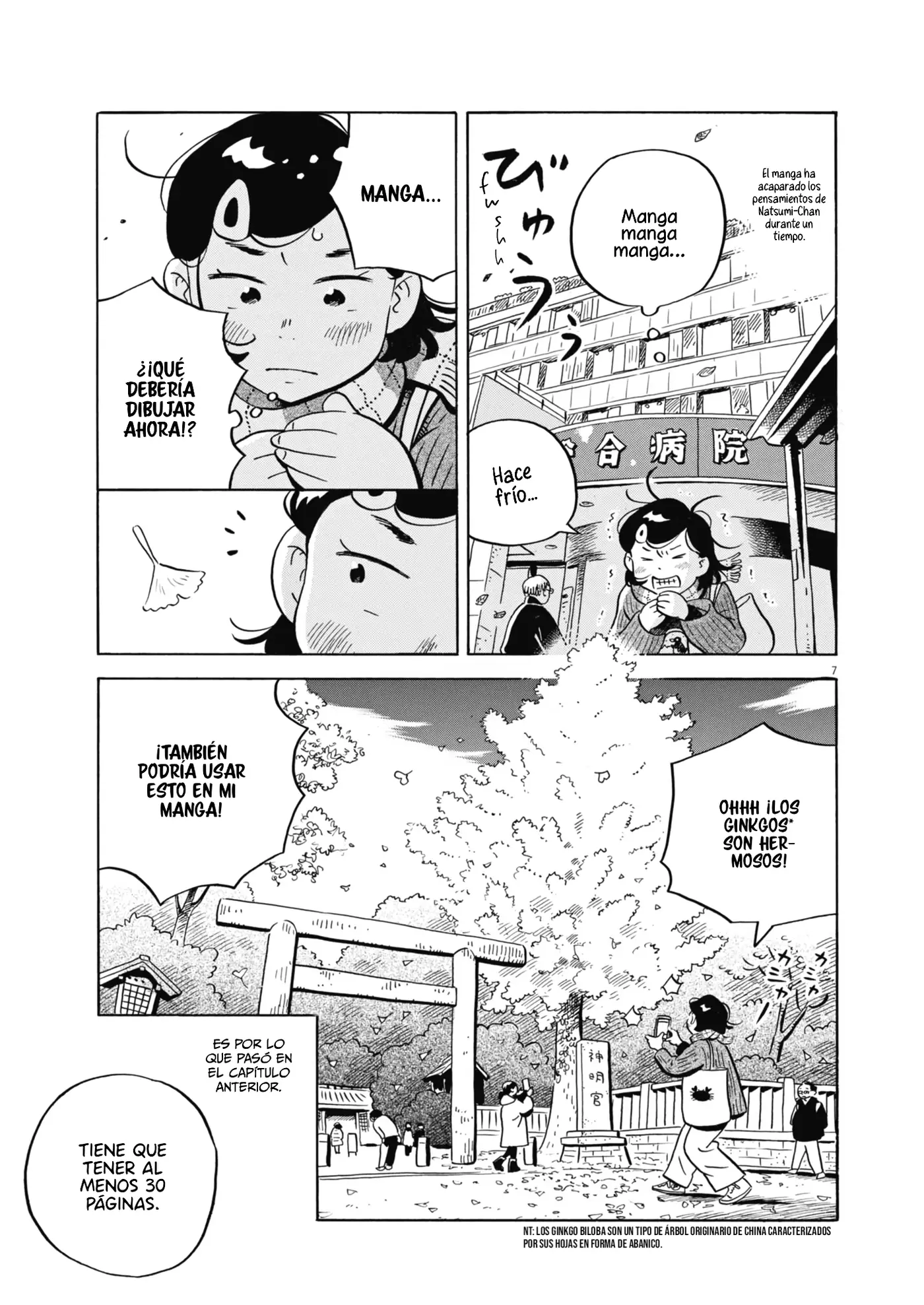 Hirayasumi capítulo 86, página 7