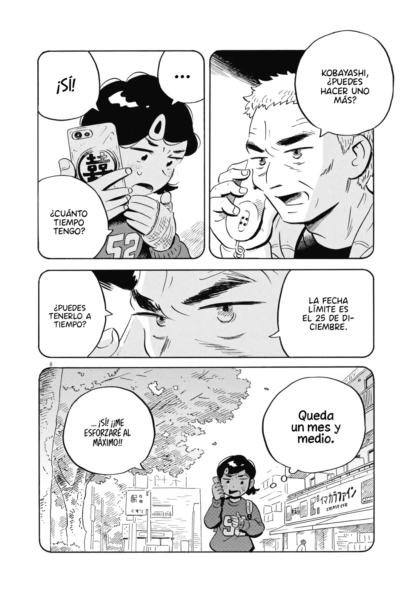 Hirayasumi capítulo 86, página 8