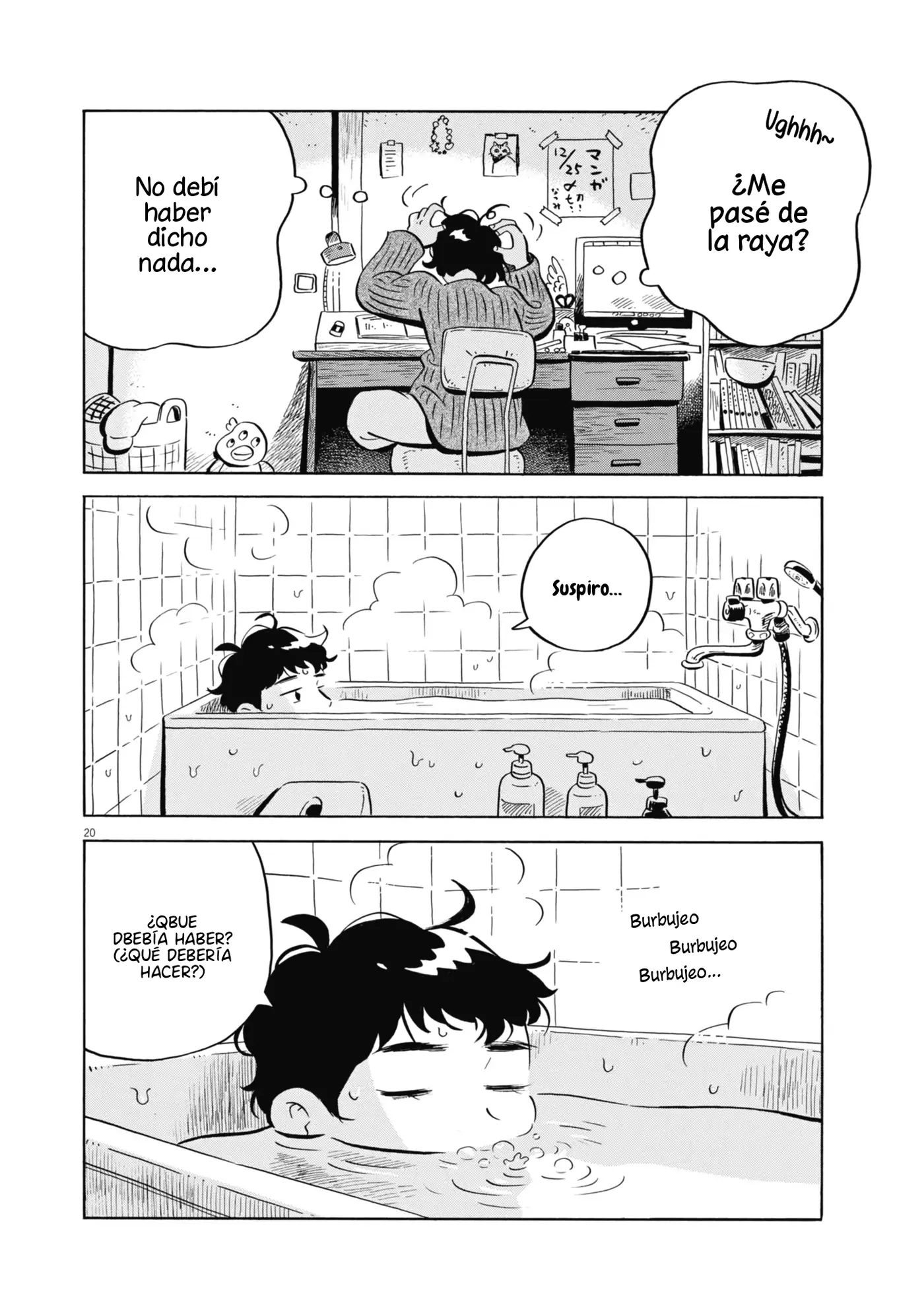 Hirayasumi capítulo 86, página 20