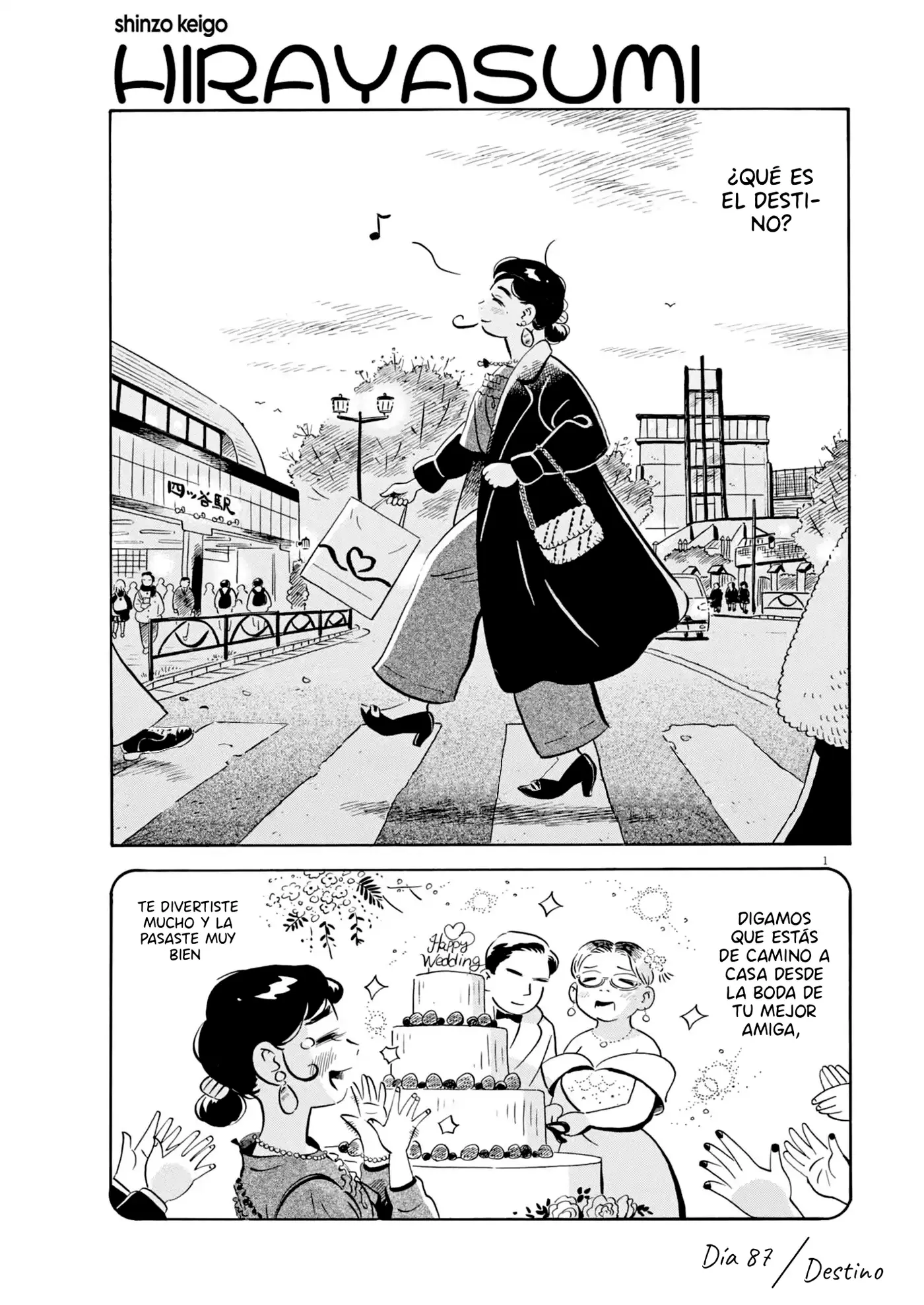 Hirayasumi capítulo 87, página 2